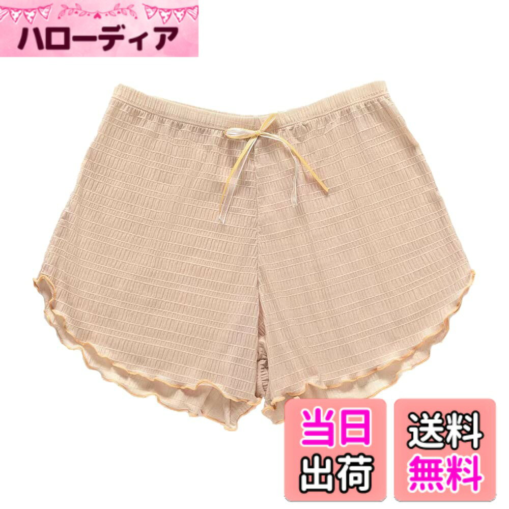 商品情報商品の説明主な仕様 【サイズ】FREE： ウェスト60-108cm、ヒップ80-115cm、総丈約22cm、モモ周り60-120cm、推薦体重：40-65kg。【素材】ナイロン80％、ポリウレタン20％。【可愛い2分丈ペチパンツ】パンツ丈は22cm、気になるミニスカート丈です。かわいいリボン、シンプルなデザイン。さらりとした肌触りの良い柔らかい、涼しく薄い素材で仕立てております。【夏に最適接触冷感生地】接触冷感、柔らかく弾力性のある生地。使いまわしバツグンのペチパンツ。薄手の生地で上に着る服のジャマをしません。透け感もなく機能性もバッチリです。【薄手涼しく快適】ウエストはほどよく伸縮します、太もも部分の締め付けがなく、ゆったり 着用できます。ウエストゴムで動きやすく、ゴワゴワ感もなくすっきり履けるのが嬉しいポイントです。【楽しい夏を過ごす】ショートパンツに近いペチパンツで、おうちでのリラックスタイムやパジャマ・ルームウェアとし てもおすすめです。 また夏春秋用のスカートの裏地代わりとしてもお使いいただけます。 下着のライン隠し、チラ見え防止、リラックスタイムにも！さらりとした着心地で年間通して着用できます。