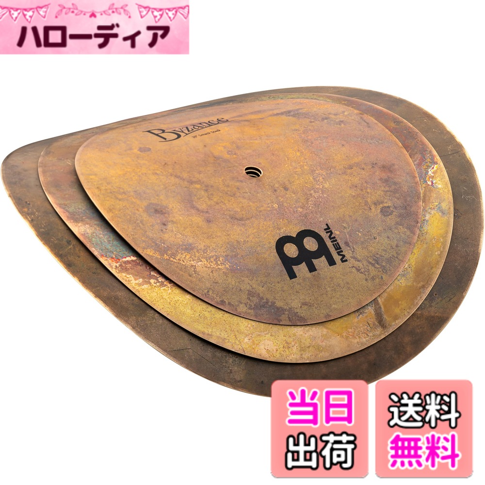 マイネル(Meinl) MEINL Cymbals マイネル Byzance Vintage Series スタックシンバル 10"+12"+14" Smack Stack B024VSM 