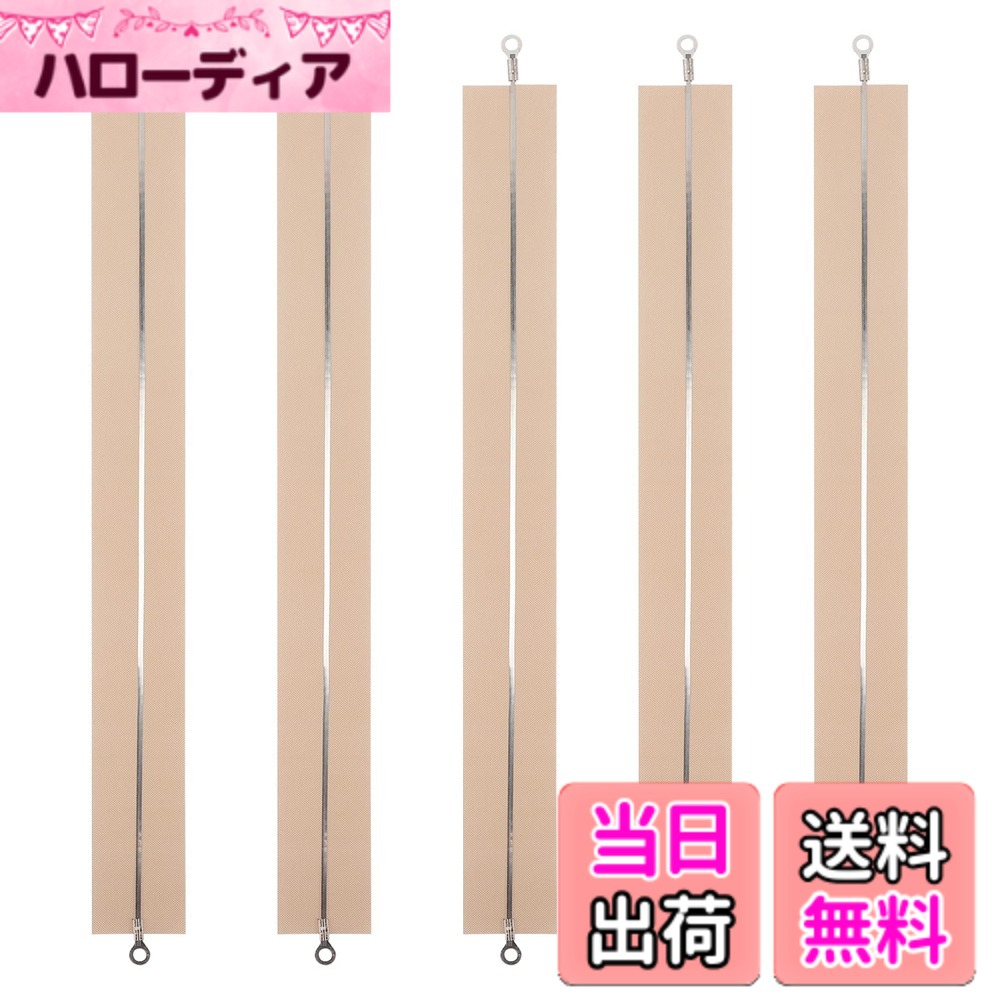 商品情報商品の説明主な仕様 高速加熱と性：DECHOUSのシーラー用ヒーター線は迅速に加熱し、酸化や高抵抗を抑える設計でなシーリングを実現します。効率的な作業をサポートし、安定した性能を提供します。耐久性のある素材構成：高温対応の布とアルミニウムを組み合わせており、ハンドシーラーストリップの耐用性を高めています。長期間の使用でも形状と性能を維持します。簡単な取り付けとメンテナンス：付属のバックルをドライバーなどで加熱ワイヤーソケットに移動可能で、交換や取り付けがスムーズに行えます。家庭や専門的な環境に適しています。適切な寸法設計：サイズは約13.4x1.3x0.04インチ（34x3.3x0.1cm）で、ハンドプレッシャーシーリングマシンに適合し、使いやすさと実用性を両立しています。多用途で実用的な交換部品：5枚セットで提供され、インパルスシーラーの消耗部品として最適です。家庭用から業務用まで幅広く使用でき、シーリング作業の品質向上に寄与します。
