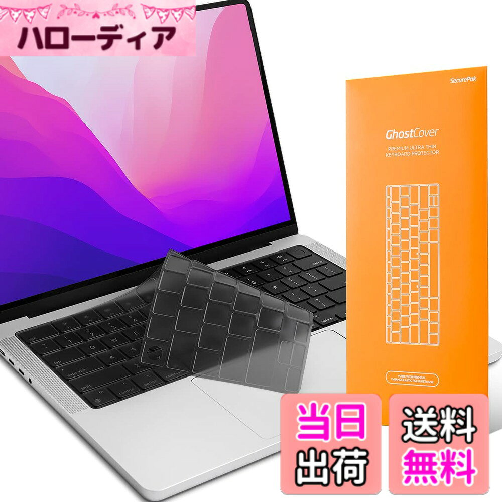 UPPERCASE GhostCover プレミアム超薄型キーボードカバープロテクター、2021 2022 M1 Pro/Max MacBook Pro 35.6 cm (A2442 A2485)および2022 M2 MacBook Air 13インチ (A2681)、US (ANSI) 色：透明、サイズ：M1/M2/M3/M4 Pro/Max MBP 14/16 and MBA 13/15