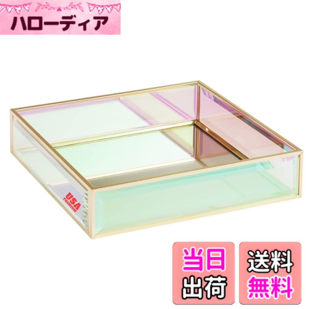 商品情報商品の説明主な仕様 ファンタジーカラー:ホログラフィックカラーは素晴らしいです。 オーロラの色のように、ほとんどが緑と紫の混合色です。 北極の瞬間に戻ります。 見た目や光によって変化します。フレグランスオーガナイザー:このトレイは、バスルームや寝室で香水、コロン、アクセサリーを集めるのに最適です。部屋の装飾:自分の空間でとても魅力的です。 その強いスタイルは、あなたのライフスタイルの方法を示し、夢のような贅沢さを示します。簡単にアクセス:スペースをできるだけ整理するには、トレイが最適です。 ベースにはミラーがあり、見栄えがよくなります。手作り:Auroraシリーズのすべての製品はユニークで、職人によって作られています。 各ピースには若干の違いがあります。 これらの商品をよりクラシックにします。