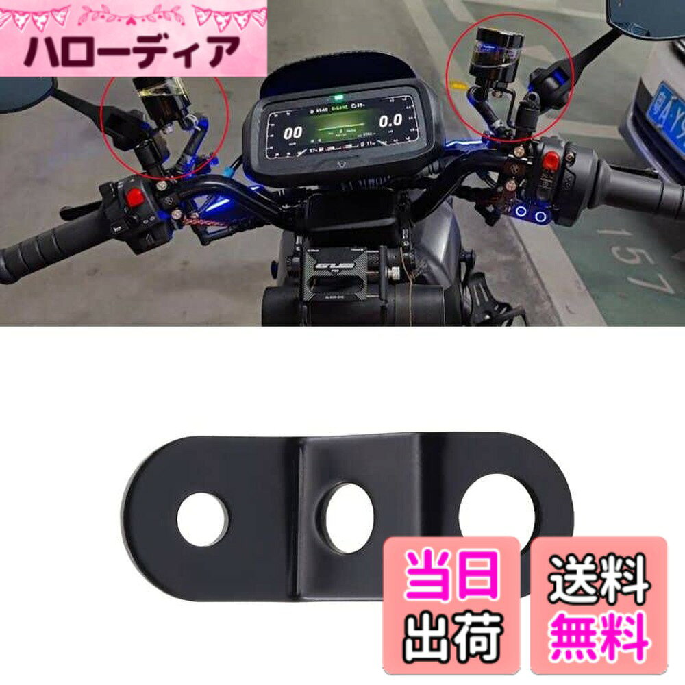 商品情報商品の説明主な仕様