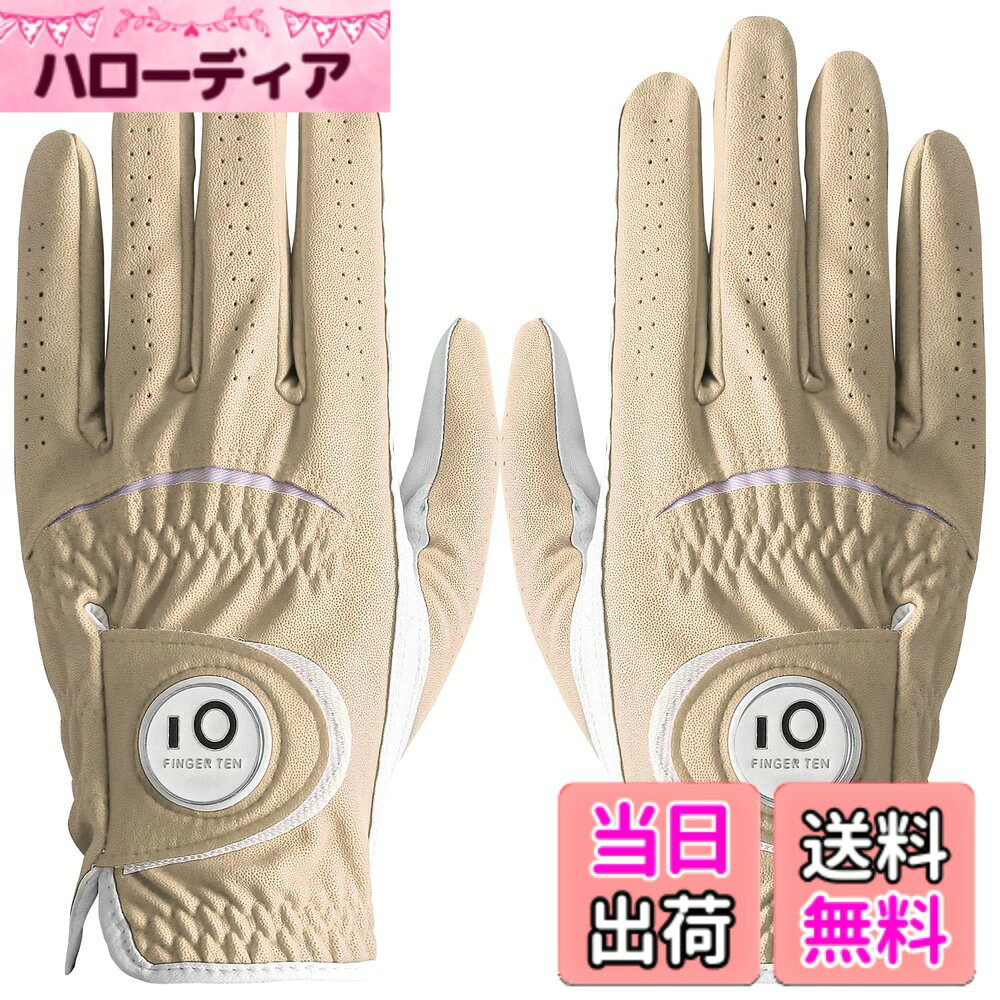 商品情報商品の説明主な仕様 P1.優れた素材の組み合わせ：天然皮革とミクロファイバーレザーの組み合わせで、優れたフィット感と高耐久性を実現。天然皮革は高級感のある触感と優れたグリップ感を提供し、ミクロファイバーレザーは耐久性と性能を向上させます。brP2.強力グリップ:しっとりとしたスエード調のミクロファイバーレザーと羊革で、強力なグリップ力を発揮。伸縮性のある素材により、幅広い動きが可能で、長時間のラウンド中の疲れを軽減します。brP3.優れた通気性:穿孔デザインにより空気が循環し、汗の溜まりを防ぎ、暑くて湿度の高い状況下でもしっかりとグリップできます。手を涼しく乾燥した状態に保ちます。brP4.優れたフィット感:柔らかく伸縮性に優れたミクロファイバーレザーとニット素材の採用で、グリップ時の手にフィット。素材の組み合わせにより、適切な摩擦力が得られ、スイング中に手がしっかりとクラブに固定されます。滑りをなくし、より正確なショットを実現しましょう。brP5.FINGER TENは、より良いスポーツ品を提供することで、スポーツシーンを支えていくことはもちろん、 スポーツの価値を活用した商品やサービスを開発し、日常生活にもその価値を積極的に広めていきます。また、商品について何か質問や問題があれば、いつでも遠慮なくご連絡ください。
