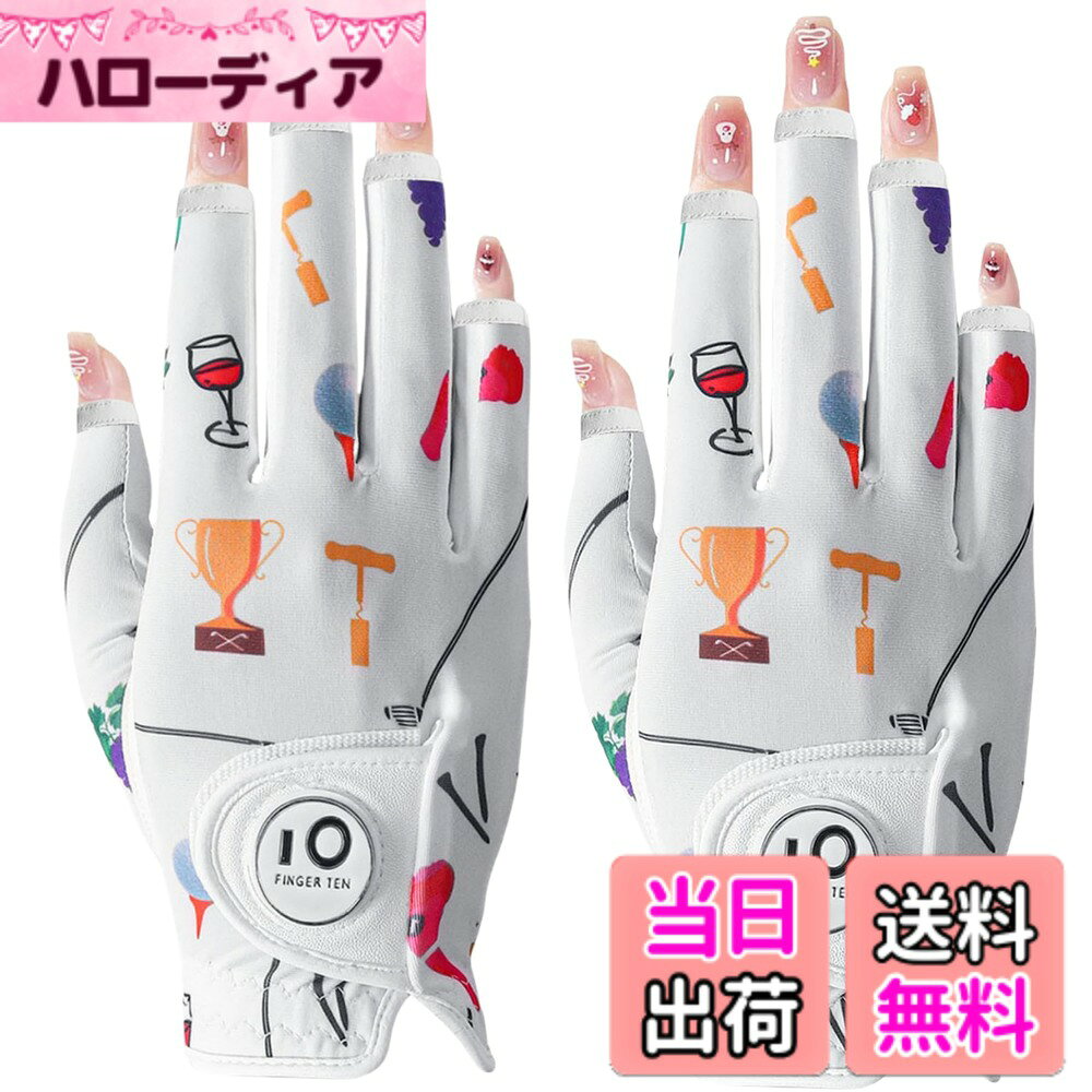 【送料無料】ゴルフグローブ レディース 両手 羊革とマイクロファイバーレザー ス...