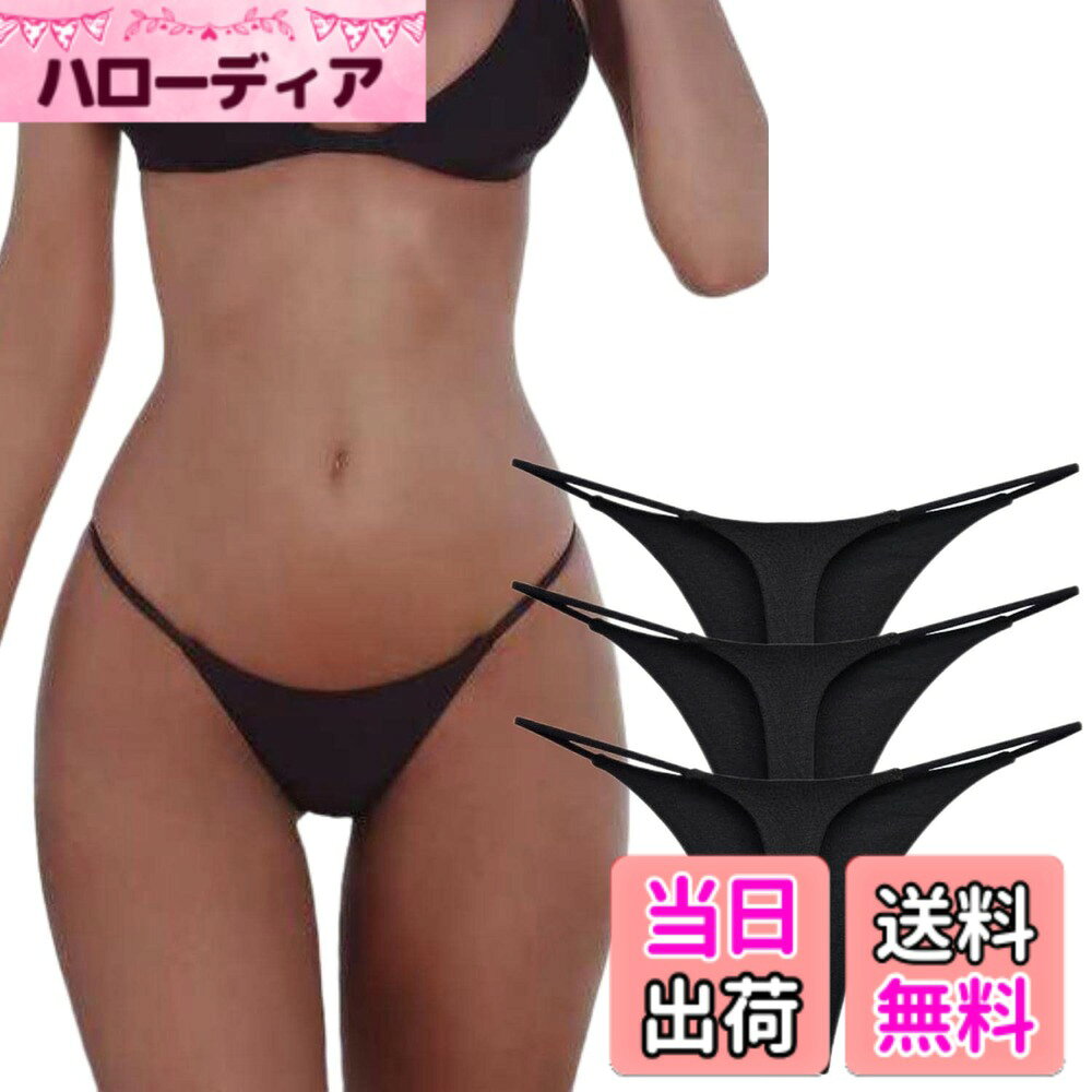  tバック レディース ショーツ ローライズ ストレッチ 綿 スポーツ タイプ 無地 シンプル 響きにくい ヒップアップ 通気 下着 3枚セット 色：G-String・3枚組:ブラック、サイズ：S