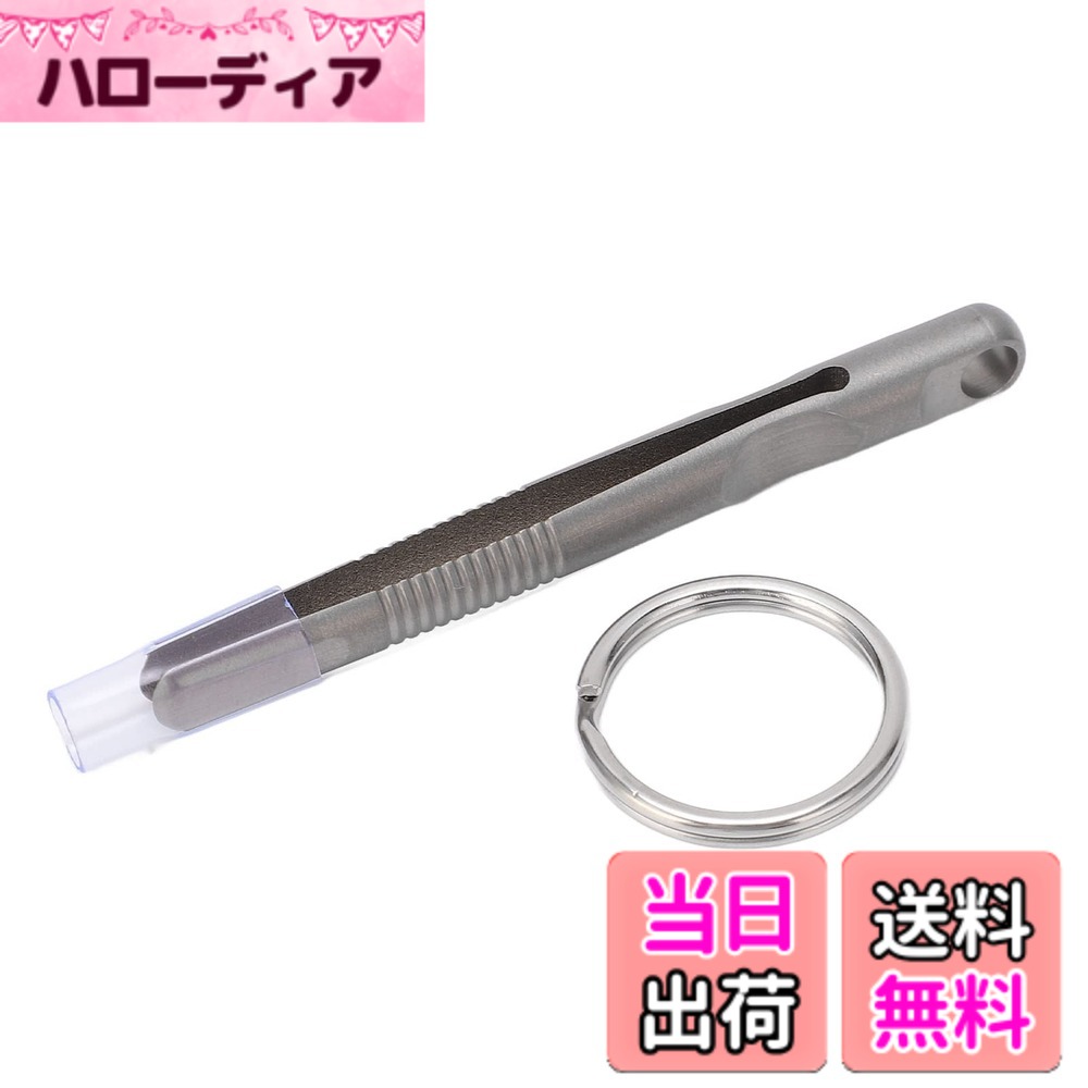 【送料無料】ポータブルピンセット、EDCミニキーホルダーピンセットチタン合金ポータブルTC4小型ピンセットアウトドアガジェットミニツール hellodear-11417209 ハローディア楽天市場店 パッケージ画像