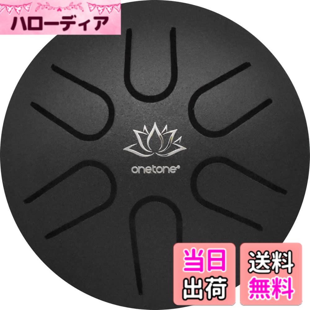 商品情報商品の説明商品紹介 タングドラムは、スリットドラムとも呼ばれ、体鳴楽器に属する比較的新しい楽器です。 キーの形状が舌(タン)に似ていることから、タングドラムと呼ばれています。 体鳴楽器とは楽器自体の振動によって音を出す楽器ですが、今日ではその落ち着きのある穏やかな音色が瞑想、ヨガ、サウンドセラピー等のシーンで注目され、人気が高まっています。 マレットや指でキーを叩くシンプルな演奏方法なので、難しい技術は必要とせず、年齢、楽器の知識・経験を問わず、どなたでも簡単にお楽しみいただけます。 ※本製品は正確な12音階と異なり、全体の音程バランスを優先して調律されています。 ■主な特徴、仕様 ・キー: 6音(Aメジャー・ペンタトニック・スケール) ・材質: チタン合金 / スチール ・本体重量: 約125g ・パッケージ込重量: 約185g ・本体サイズ: 7.5x7.5x4.6cm ・パッケージサイズ: 10.5x9x6.5cm ・付属品: 取扱説明書、マレットx1本、キーナンバーステッカー メーカー側の意匠変更により、予告なく外観上のデザイン・カラー・仕様等が変わる場合がございます。 ご注意（免責）＞必ずお読みください 参考価格として表示しているのは商品発売時点でのメーカーの想定した価格です。主な仕様 タングドラムは、スリットドラムとも呼ばれ、体鳴楽器に属する比較的新しい楽器です。体鳴楽器とは楽器自体の振動によって音を出す楽器ですが、今日ではその落ち着きのある穏やかな音色が瞑想、ヨガ、サウンドセラピー等のシーンで注目され、人気が高まっています。マレットや指でキーを叩くシンプルな演奏方法なので、難しい技術は必要とせず、年齢、楽器の知識・経験を問わず、どなたでも簡単にお楽しみいただけます。※本製品は正確な12音階と異なり、全体の音程バランスを優先して調律されています。メーカー側の意匠変更により、予告なく外観上のデザイン・カラー・仕様等が変わる場合がございます