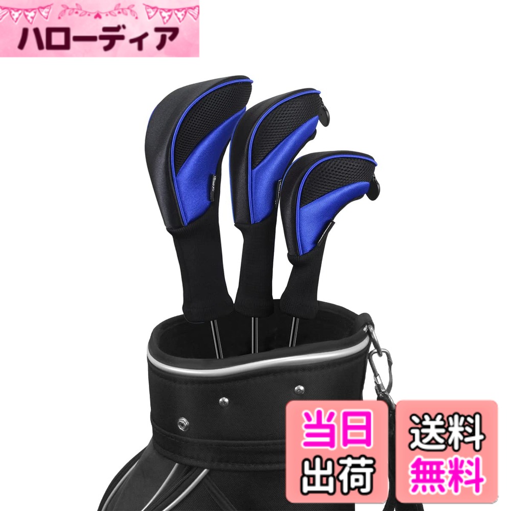 商品情報商品の説明ダークカラーのゴルフヘッドカバー3点セット、ドライバー(460CC)、フェアウェイウッド、ハイブリッド(ユーティリティ)。回転3つの番号タグ付き(#1、#2、#3、#4、#5、#6、#7、#8、#X、#UT)、見栄えがよく、個性的。しわ防止、柔らかいアクリル糸の二重編成。 洗濯可能で新しい外観を保ちます。ユニ。主な仕様 【材料】ゴルフクラブヘッドカバーは柔軟なポリエステル繊維で作られ、メッシュ表面と厚いスポンジライニングを持っている。防塵、通気、汚れに強い役割を果たし、クラブカバーを保護することができる。【交換可能番号ラベル】小さなゴルフ用カバーに交換可能番号ラベル3 4 5 6 7 Xが付いているので、簡単にクラブを識別し、必要な正しいクラブを簡単に見つけることができます。【ストレッチネック設計】ストレッチネック設計を採用。ゴルフクラブヘッドカバーは、試合中や旅行中に発生する可能性のある衝撃や破損を防ぎ、クラブが滑らないようにゴルフクラブを全面的に保護します。また、着脱がより柔軟になります。【ほとんどのブランドに適した】ゴルフヘッドカバーはほとんどの標準的なクラブに適しています。それらは強い互換性を持っています。【最高のプレゼント】これらのゴルフクラブカバーは見た目がきれいで、ゴルフを愛する友人への完璧なプレゼントです。これはすべてのゴルフ愛好家の必須装備です。