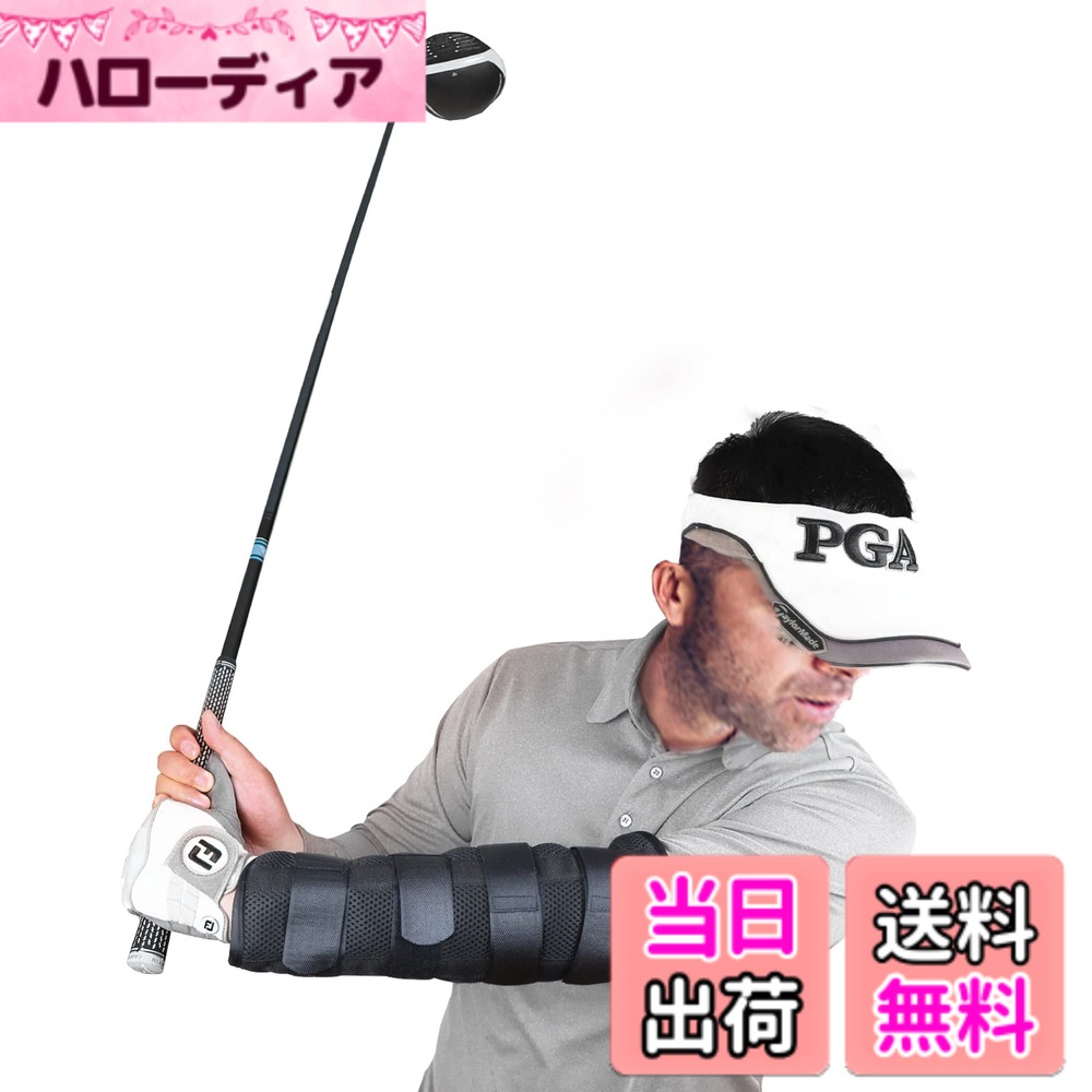 商品情報商品の説明主な仕様 【効果的なスイング】ゴルフスイングトレーナーは、腕の曲がりの問題を解決し、肘をまっすぐに保つことを思い出させ、広い弧のスイングと効果的な打撃でスイングを改善します。【高品質のベルクロ】ゴルフ スイング 修正は高品質のベルクロがあり、肌に密着してしっかりと保ち、スイング中に脱落しにくく、スイングを効果的に改善します。【肌に優しい通気性のあるメッシュ】内側の生地は通気性のあるメッシュ素材でできており、ゴルフ中に肘を直立させて涼しく保つために、頑丈で頑丈なスチールロッドが含まれています。【強力な実用性】ゴルファーに最適なアクセサリー。左利きと右利きのプロゴルファーだけでなく、女性とジュニアのゴルファーも、彼らの卓越性をサポートします。【100％満足】当社の製品にご満足いただけない場合やご不明な点がございましたら、お気軽にお問い合わせください。新しい交換品を手配するか、100% 全額いたします。