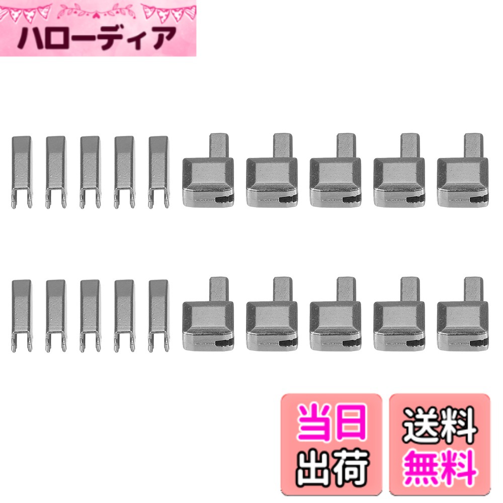 商品情報商品の説明説明： 1. これらのジッパースライダーの交換品は、精巧な職人技を備えた合金でできており、硬くて耐久性があり、色あせや錆びにくく、長期間使用できます。 2. 衣服、ジーンズ、ジャケット、バックパック、バッグ、テント、財布、荷物、キャンバスなど、ほとんどの手工芸品の修理やDIY縫製に最適です。 3. ご注文前にサイズと色をご確認ください：小さめのバッグや財布などの補修には#3 #5、コートやテント、帆布などの補修には#8 #10がおすすめです。 4. 正しいタイプの新しいラッチスライダーを使用してジッパーを固定します。リテーナーボックスと挿入ピンを使用してジッパーの下部をロックします。 ペンチや接着剤などのツールを使用して取り付けることができます。 仕様： カラー：メタリックブラック 素材: 合金 モデルサイズ: #5 リテーナーボックスのサイズ:10x7x5mm(L*W*T) 挿入ピンのサイズ:10x1.8mm(L*W) パッケージ内容： 10セット x ジッパーラッチスライダー修理キット主な仕様 パッケージ内容 - 10セットの#5ライトゴールデンカラージッパー交換用付属品 - 保持箱と挿入ピンが付属し、さまざまなメンテナンスのニーズを満たすことができます。頑丈なジッパーの交換 - これらのジッパースライダーの交換品は、精巧な職人技を備えた合金製で、硬くて耐久性があり、色あせや錆びにくく、長期間使用できます。汎用 - 衣服、ジーンズ、ジャケット、バックパック、バッグ、テント、財布、荷物、キャンバスなど、ほとんどの手工芸品の修理やDIY縫製に最適です。サイズ適合範囲 - 注文前にサイズと色を確認してください。小さなバッグや財布の修理には#3 #5、コート、テント、キャンバスの修理には#8 #10を使用することをお勧めします。使用方法 - 正しいタイプの新しいラッチスライダーを使用してジッパーを固定します。リテーナーボックスと挿入ピンを使用してジッパーの下部をロックします。 ペンチや接着剤などのツールを使用して取り付けることができます