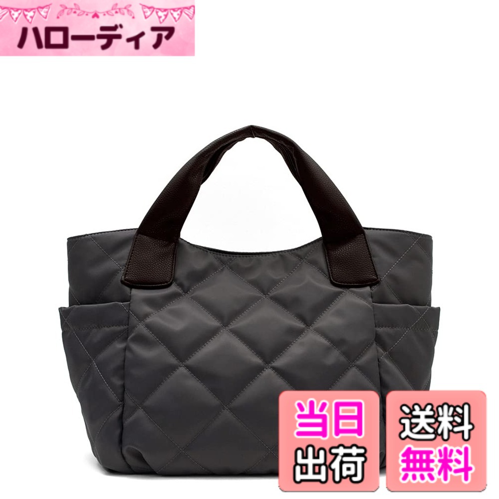 【送料無料】[Gratante] グラタンテ キルティング 2way ナイロン BIG トートバッグ レディース バッグ abb-g0074 色：チャコール、サイズ：お仕事バッグ hellodear-10521225 ハローディア楽天市場店 パッケージ画像
