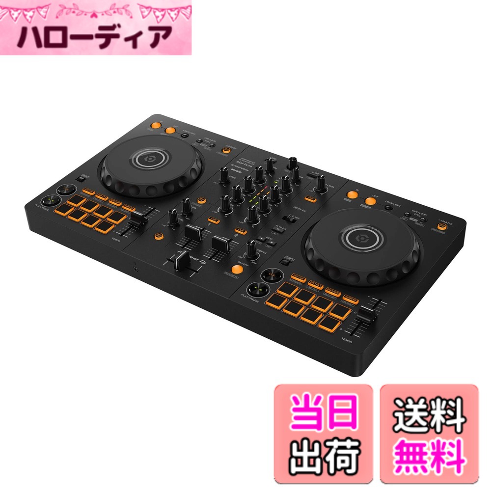 【送料無料】Pioneer DJ マルチアプリ対応2ch DJコントローラー DDJ-FLX4 色：Black