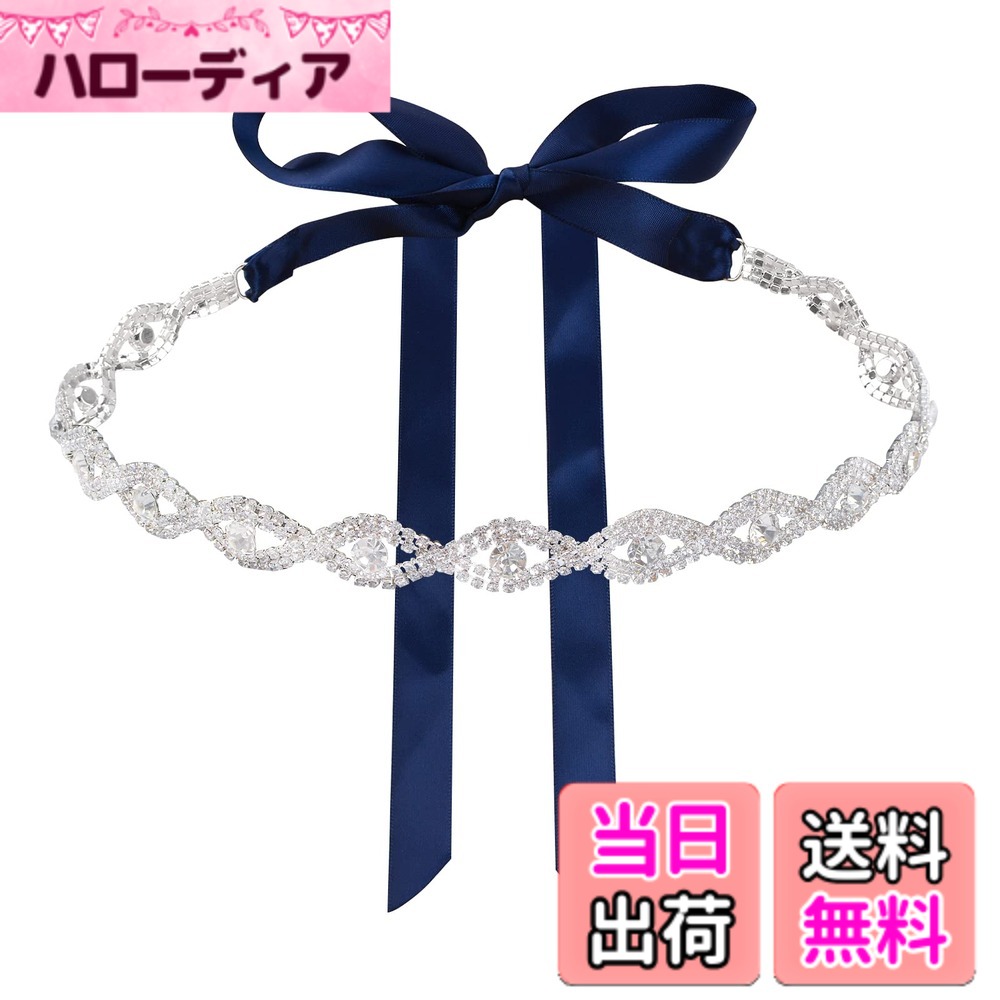 商品情報商品の説明URROMAネイビーブライダルベルトクリスタルラインストーンベルトバックドレスベルトレディースアクセサリードレスコーデ 特徴： 【洗練されたデザイン】：ラインストーンクリスタルの縁取りが施された花嫁ベルトです。巨大な銀の人工結晶が埋め込まれています。 ダークブルーのリボンを腰に結んで、重厚でエレガントに 【キラキラエレガント】：花嫁ベルトの中央部分には大型の人工水晶ドリルと銀色のガラスビーズが飾られている。ベルトはソフトリボンでできており、フォーマルな着こなしに上品さと高級感をプラスします。 【十分な長さ】：リボンの全長は2.7メートルで、すべての体型にとって十分な長さです。ドレスの後ろに大きなリボンを結ぶことができます。これはドレスの理想的な装飾です 【幅広く使用】：このベルトは結婚式、付き添い人のパーティー、その他の正式なパーティーに使用できます。また、服やバッグ、ヘアスタイルを飾るクリエイティブなアクセサリーとしても使用できます。 【パッケージは以下を含む】：シルバーダイヤモンドのサイズは17'*1'/43センチ*2.5センチ（幅*長さ）、リボンのサイズは0.78'*102'/2 cm*260センチ（幅*長さ）。両面リボンは長さ260センチで、後ろにリボンを結ぶのに十分で、さまざまな花嫁のニーズを満たすことができ、体の大きい女の子にも適している カスタマーサービス： 30日間のと12ヶ月のを提供します。ご質問がございましたら、お気軽にお問い合わせください。 品質に問題があれば、いつでも連絡してください 画像の製品は実際より大きく見えるかもしれません。サイズに注意してください主な仕様 【洗練されたデザイン】：ラインストーンクリスタルの縁取りが施された花嫁ベルトです。巨大な銀の人工結晶が埋め込まれています。紺色のリボンは腰に結んで、重厚で優雅です。【キラキラエレガント】：花嫁ベルトの中央部分には大型の人工水晶ドリルと銀色のガラスビーズが飾られている。ベルトはソフトリボンで作られており、フォーマルな着こなしに上品さと高級感をプラスします【十分な長さ】：リボンの全長は2.7メートルで、すべての体型にとって十分な長さです。ドレスの後ろに大きなリボンを結ぶことができます。これはドレスの理想的な装飾です。【幅広く使用】：このベルトは結婚式、付き添い人のパーティー、その他の正式なパーティーに使用できます。また、服やバッグ、ヘアスタイルを飾るクリエイティブなアクセサリーとしても使用できます。【パッケージは以下を含む】：シルバーダイヤモンドのサイズは17'*1'/43センチ*2.5センチ（幅*長）、リボンのサイズは0.78'*102'/2 cm*260センチ（幅*長）。両面リボンは長さ260センチで、後ろにリボンを結ぶのに十分で、さまざまな花嫁のニーズを満たすことができ、体の大きい女の子にも適している。