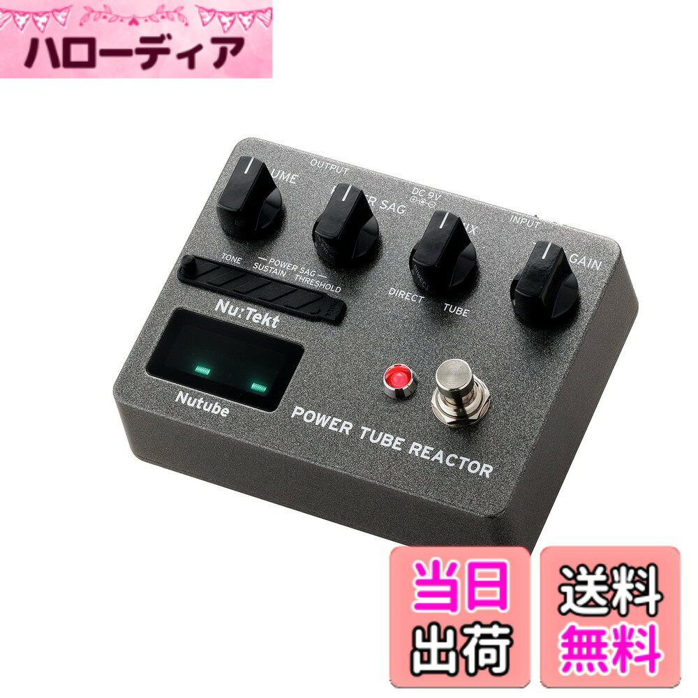 【送料無料】KORG Nu:tekt TR-S エフェクター組み立てキット