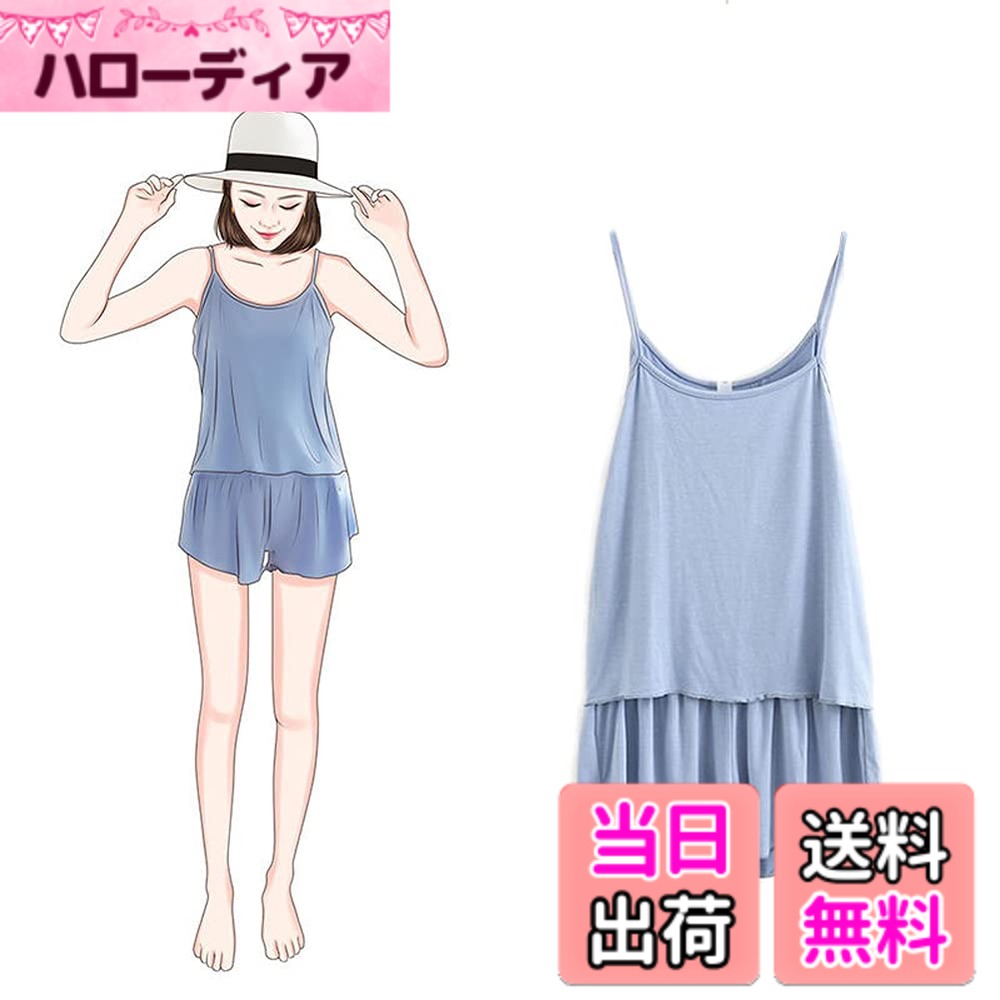 商品情報商品の説明主な仕様 【素材】あなたを若返らせる可愛いパジャマ。このパジャマは高品質のミルクシュレッド生地で、ノーピリング、肌触りが気持ちよい、通気性に優れており、夜に寝ている間も快適に過ごせます。【デザイン】ストレッチ素材を使用し、肩への負担がかかりにくいデザインに。ウエストは伸縮性があり、着脱が簡単です。緩いサイズので、あなたはベッドで自由に動くことができます。春、夏、秋はとても適当な選択です。【適用シーン】部屋にもカジュアルにもフェミニンにも着こなせるパジャマです。母親や妻、お友達、恋人へのプレゼントとしてもオススメ。【洗濯する方法】洗濯機と手洗いはどちらでもいいです。漂白剤を使用しないでください。【サービス】ご不明な点がございましたら、お問い合わせくださいね^.^24時間以内にご連絡いたします。や交換などに速やかに対応いたします。