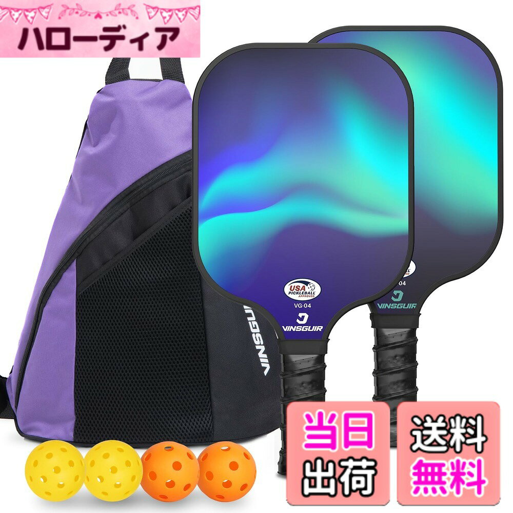【送料無料】VINSGUIR ピックルボールパドル ファイバーグラスピックルボールパド...