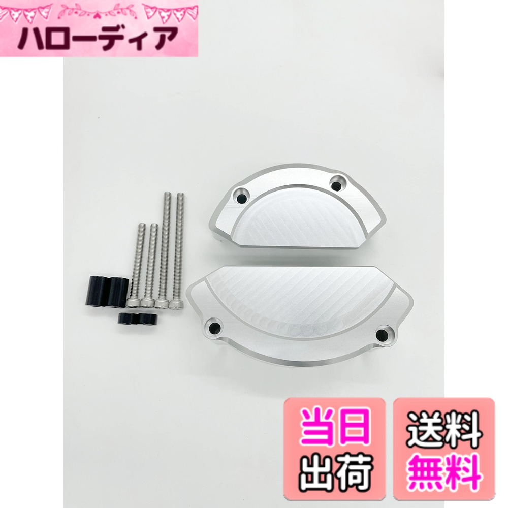 楽天市場】cb400ss エンジンガードの通販