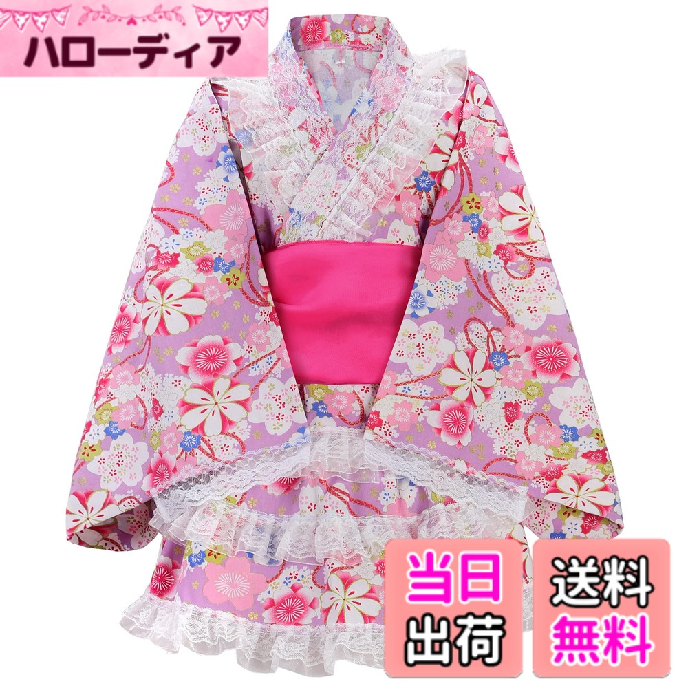 【送料無料】[ReliBeauty] 浴衣ドレス 子供 女の子 セパレート ラメ入り レース付き フリル 綿100％ 花火大会 夏祭り おしゃれ 可愛い 兵児帯 セット 花柄 色：パープル、サイズ：150