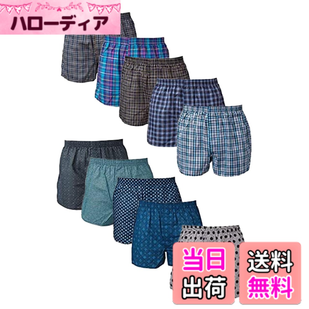 商品情報商品の説明主な仕様 綿100％で肌触りも良くフィット感もあり、履き心地抜群のトランクスのセットです。心地よい肌触りとゆったりとしたシルエットながら、優れた耐久性で伸び縮みせず、型崩れもしにくい！ベーシックなデザインで様々なシーンにマッチし、普段使いはモチロン、プレゼントにもピッタリ♪デザインのパターンを多数ご用意しておりますので、 飽きずにお使い頂けます。出張や旅行、忙しいサラリーマンに人気のセットで、もちろんデイリーユースにもおすすめ。使いやすいデザインで様々なシーンにマッチし、出張や旅行、普段使いはモチロン、プレゼントにもおすすめです。肌触りの良いコットン100％素材を使用しており、オールシーズン大活躍。通気性もよく、ムレを防止してくれるため、快適な穿き心地をキープしてくれます。＜サイズ＞ M（W76-84cm）、L（W84-94cm）、LL（W94-104cm）、3L（W98-108cm）、4L（W104-114cm）、5L（W110-120cm）、6L（W114-122cm）、7L（W120-128cm）、8L（W126-134cm） ＜素材＞綿100％