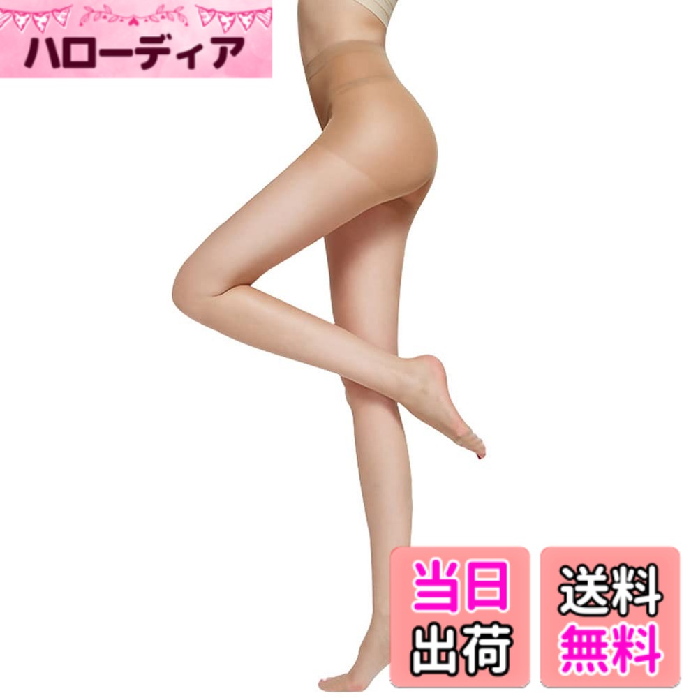 商品情報商品の説明主な仕様 1、素材：ナイロン90％ 、スパンデックス10％2、超薄いタイプで、夏の暑い時でも蒸れず、滑らかで優しい肌触りが感じます。3、超極細の糸模様で、魅力的な女性らしいを見せます。4、普段使いにも、パーティーなどの場合にも使えるタイツです。4、普段使いにも、パーティーなどの場合にも使えるタイツです。5、スカート、ドレス、ワンピース、ミニスカートに合わせます。サイズ：ウェスト：50-80cm　ヒップ：80-100cm　参考身長：152-170cm　参考体重：39-58kg