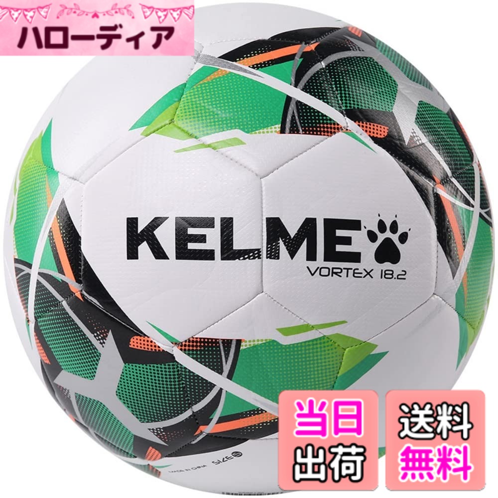 【送料無料】サッカーボールサイズ4/5、練習用サッカーボールチームサッカー、男の...