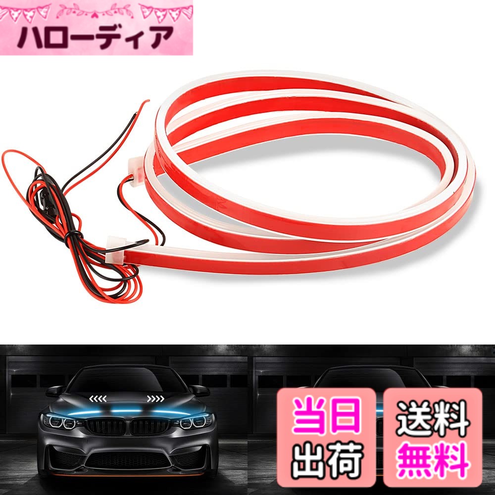 Chemini は自動車フード ライト バー、白い動的スキャン開始の装飾的な気分ライト、適用範囲が広い自動車フードによって導かれるライト バー、トラック、SUVs のための防水昼間の連続したライトを導きました 色：アイスブルー、サイズ：180cm