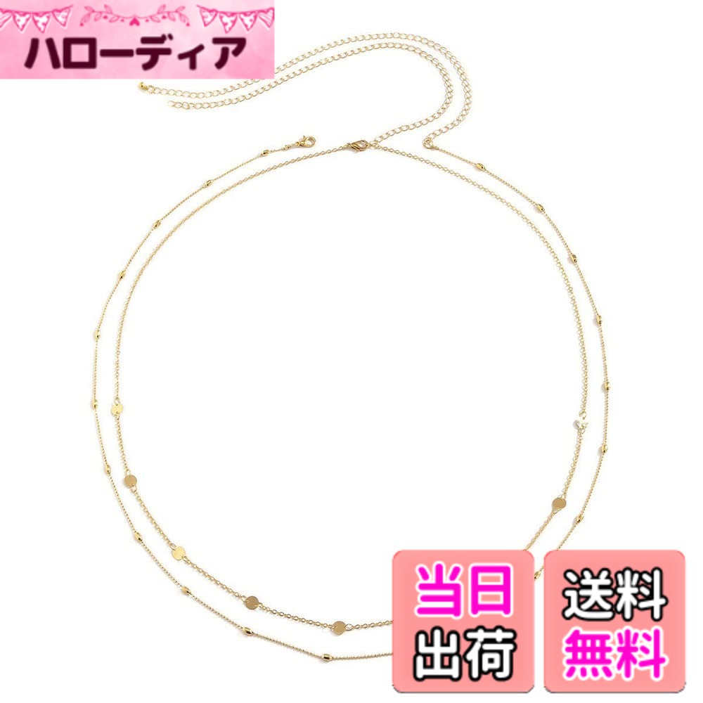 商品情報商品の説明説明 セクシー チェーン主な仕様 フリーサイズ、周囲長：100cm。75＋25cm（アジャスターチェーン25cm）。女性向けのウエストチェーン、素肌に使用はもちろん、ワンピースやチュニックと合わせってもピッタリ！体の形をよりセクシーに引き立てます。ビーチでビキニのアクセサリーとして着るときっとみんなの目を引き付けます。軽量で着装心地いい、ゴールド色とメタル質感、及びファッションなデザイン、おしゃれ感と華やか感が演出します。シンプルな服が、チェーンベルトとコーデすると、お洒落度簡単にアップ！美しく姿が演出します。