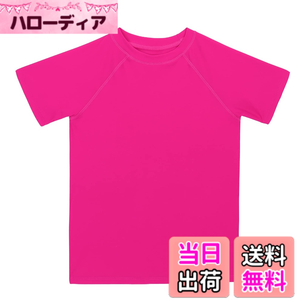  キッズ 半袖 Tシャツ ラッシュガード UVカットUPF+50 男の子 水着 色：NEWローズ、サイズ：130