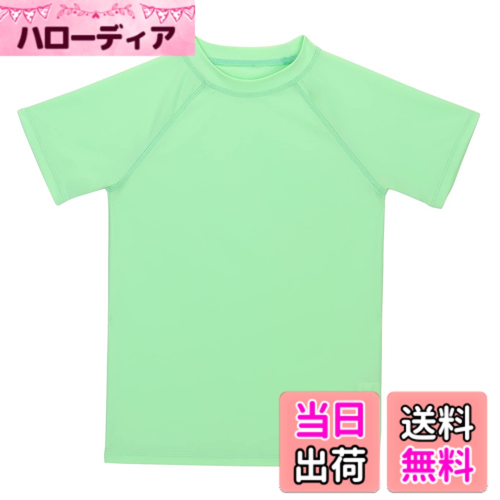  キッズ 半袖 Tシャツ ラッシュガード UVカットUPF+50 男の子 水着 色：NEWグリーン、サイズ：160