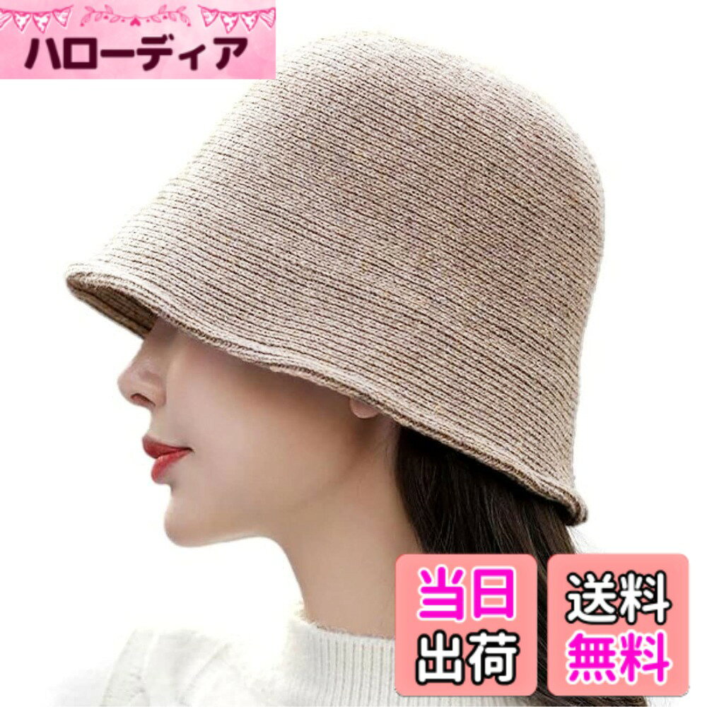 【送料無料】[Nestkanina] バケットハット バケハ 小顔 帽子 ハット UV対策 アウト...