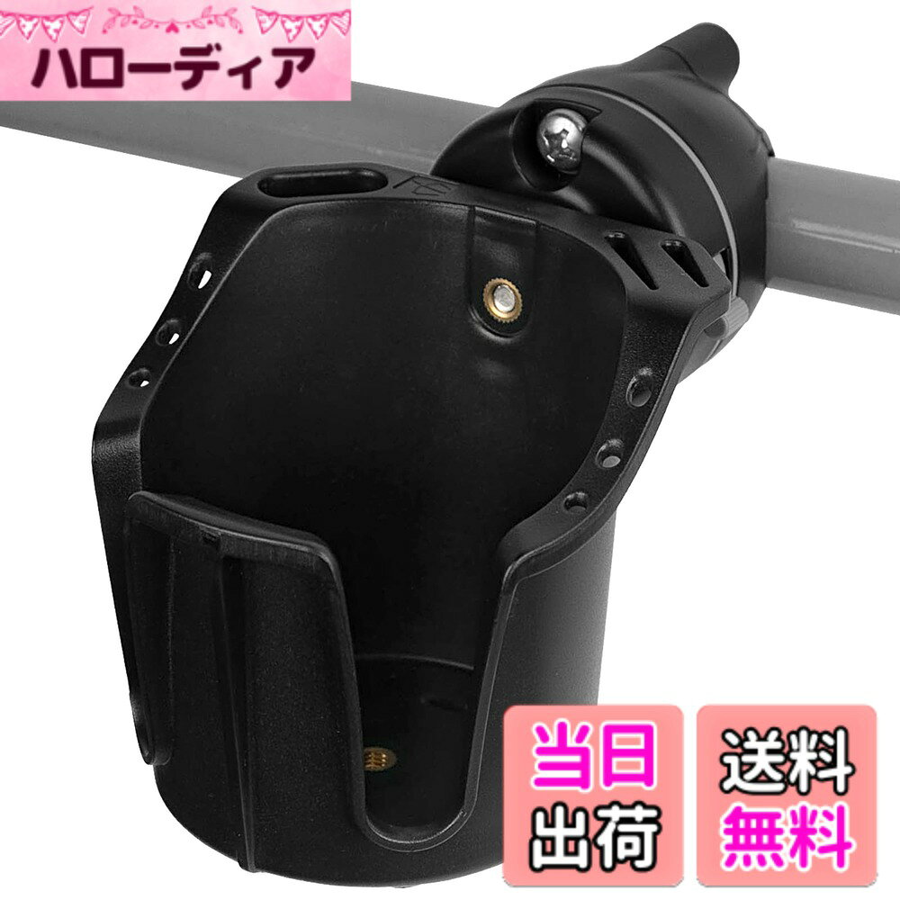 【送料無料】Obcursco ボートカップホルダー 多機能マリンカップホルダーレールマウント用 ドリンク/ボトル/釣り具に最適 ポンツーン/バスボートに対応 色：ブラック、サイズ：標準