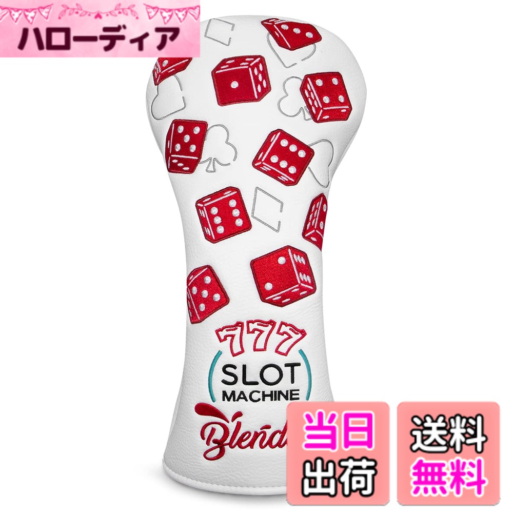 商品情報商品の説明主な仕様 【高品質な素材】：ゴルフヘッドカバーは高品質な素材を採用しております。表地は耐磨耗性の良い合成皮革(PUレザー)で、耐久性が良くて、長持ちです。更に、防水で、うっかりで雨に降られても心配なしで、汚れなどでも気軽に拭き取れます。内側のボアも厚めにし、肉厚のあるしっかりした作りで大切なゴルフクラブをキズから守れます。【商品仕様】：ゴルフヘッドカバードライバー用／約34cm；フェアウェイウッド用（番号タグ：3、4、5、7、X）／約30cm；ハイブリッドウッド用（番号タグ：2、3、4、5、6、UT）／約24cm；ピンタイプパターカバー(マグネット開閉）／約17cm；アイアンカバー(マジックテープ開閉）／オーバーサイズ　※形状によっては合わない場合がございます。裏ボアも厚めの生地でしっかりガード。【商品仕様】：ゴルフヘッドカバードライバー用／約34cm；フェアウェイウッド用（番号タグ：3、4、5、7、X）／約30cm；ハイブリッドウッド用（番号タグ：2、3、4、5、6、UT）／約24cm；ピンタイプパターカバー(マグネット開閉）／約17cm；アイアンカバー(マジックテープ開閉）／オーバーサイズ　※形状によっては合わない場合がございます。裏ボアも厚めの生地でしっかりガード。【傷防止＆手間軽減】：セルフプレーが増えた最近では、プレー後に必ず被せる事でクラブチェックにもなって一石二鳥です!アナタのゴルフライフをより快適にします。Barudan golfヘッドカバーセットをお試ください♪ 人気のドッグ仕様は男性でも女性にも使えるデザインです。【一年間付き】：ゴルフヘッドカバーをより長時間に大切なゴルフクラブを保護するように、弊店は高品質なゴルフクラブヘッドカバーと丁寧なアフターサービスを供給する事をお約束致します。ゴルフウッド用ヘッドカバーは1年間の付きで、ゴルフヘッドカバーは初期不良などあれば全額で致します。
