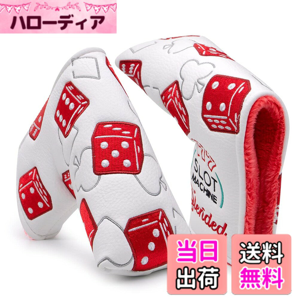 商品情報商品の説明主な仕様 【高品質な素材】：ゴルフヘッドカバーは高品質な素材を採用しております。表地は耐磨耗性の良い合成皮革(PUレザー)で、耐久性が良くて、長持ちです。更に、防水で、うっかりで雨に降られても心配なしで、汚れなどでも気軽に拭き取れます。内側のボアも厚めにし、肉厚のあるしっかりした作りで大切なゴルフクラブをキズから守れます。【商品仕様】：ゴルフヘッドカバードライバー用／約34cm；フェアウェイウッド用（番号タグ：3、4、5、7、X）／約30cm；ハイブリッドウッド用（番号タグ：2、3、4、5、6、UT）／約24cm；ピンタイプパターカバー(マグネット開閉）／約17cm；アイアンカバー(マジックテープ開閉）／オーバーサイズ　※形状によっては合わない場合がございます。裏ボアも厚めの生地でしっかりガード。【商品仕様】：ゴルフヘッドカバードライバー用／約34cm；フェアウェイウッド用（番号タグ：3、4、5、7、X）／約30cm；ハイブリッドウッド用（番号タグ：2、3、4、5、6、UT）／約24cm；ピンタイプパターカバー(マグネット開閉）／約17cm；アイアンカバー(マジックテープ開閉）／オーバーサイズ　※形状によっては合わない場合がございます。裏ボアも厚めの生地でしっかりガード。【傷防止＆手間軽減】：セルフプレーが増えた最近では、プレー後に必ず被せる事でクラブチェックにもなって一石二鳥です!アナタのゴルフライフをより快適にします。Barudan golfヘッドカバーセットをお試ください♪ 人気のドッグ仕様は男性でも女性にも使えるデザインです。【一年間付き】：ゴルフヘッドカバーをより長時間に大切なゴルフクラブを保護するように、弊店は高品質なゴルフクラブヘッドカバーと丁寧なアフターサービスを供給する事をお約束致します。ゴルフウッド用ヘッドカバーは1年間の付きで、ゴルフヘッドカバーは初期不良などあれば全額で致します。