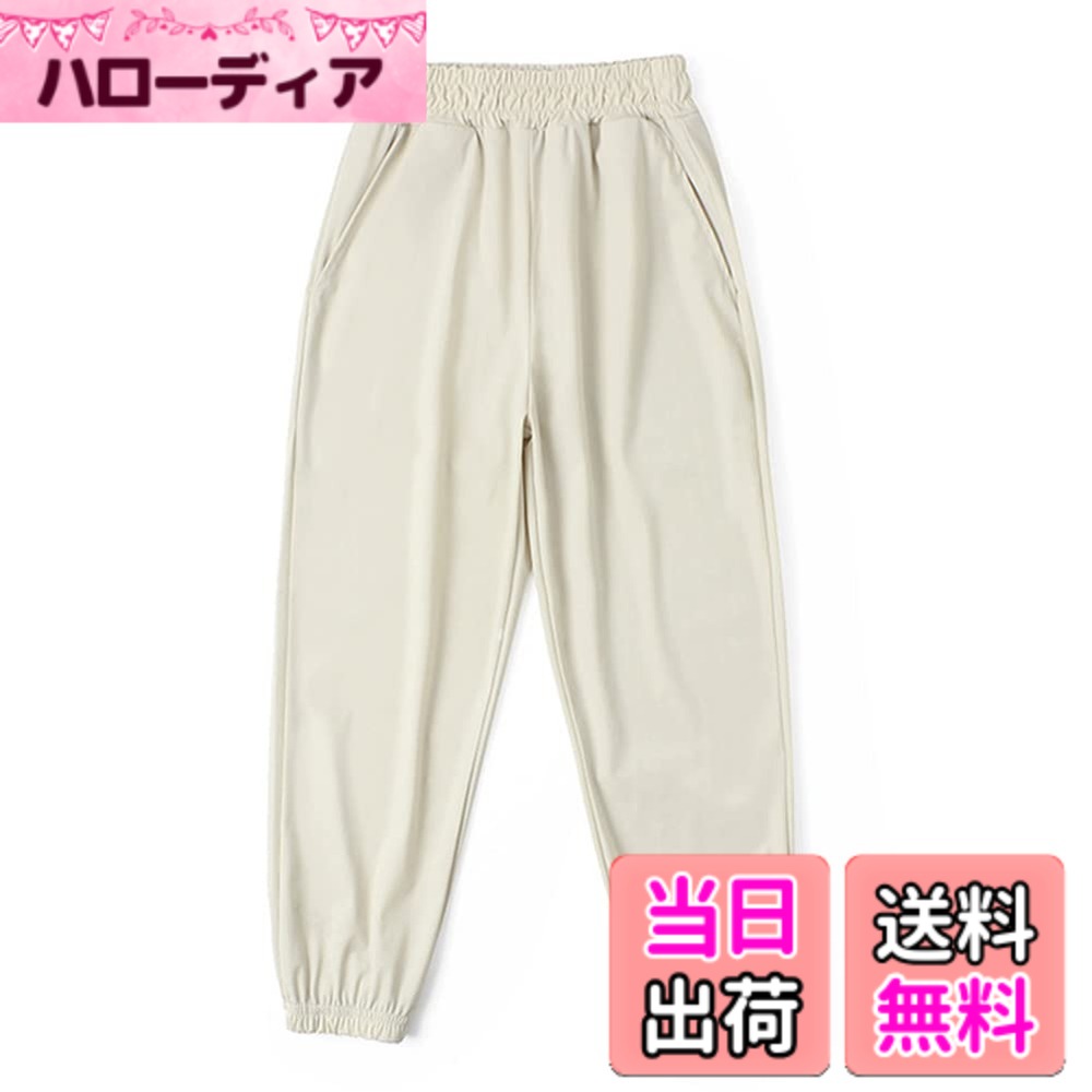 商品情報商品の説明主な仕様 【夏・クール・冷感】素材/ナイロン75%、ポリウレタン25％　　 男の子、女の子どちらにもおすすめできる冷感加工した暑い季節に適したズボンです。速乾生地で、肌触りもクールで、運動しても夏を楽しめます。 男の子、女の子どちらにもおすすめできる冷感加工した暑い季節に適したズボンです。速乾生地で、肌触りもクールで、運動しても夏を楽しめます。【防虫性・通気性・ストレッチ性を備えた服装】肌触りが冷感で、防虫性が高い、通気性に優れた、ストレッチ性のある、無地の子供服のロングパンツです。【ゴム仕様】ウエスト&裾口はゴム、着脱しやすいです。軽量、薄手、短ズボンよりもお手入れ物です。カジュアルなタイプなので、通学、普段着、スポーツ、運動会、登山など、いろんな場面で使えます。お友達とご兄弟姉妹と色違いをお揃いできていただいてもカッコイイです。ご注意!!最近、いくつかの新しいショップが弊店のこの冷感加工したズボンを盗用しました。 それらは激安販売されており、製品の品質は想像することができます。お客様自身の利益と製品機能性の真実性を保護するために、注文する前に弊店の商品であるかどうかに注意してください（店舗名Kiss Bambini、ブランド名KISBINI）。弊社はこのKISBINI（商標登録第6293995）だけで、子供服を注目して経営しております。 弊店は今年の初めからこのズボンを発売開始！7月から、いくつか他の店舗は弊店の製品を模造して販売していきました。価格は安いですが、その接触冷感の機能性を信じることはできません。この特別な処理のコストは高価ですから。 したがって、自分の利益を保護するために、慎重に選択してください。