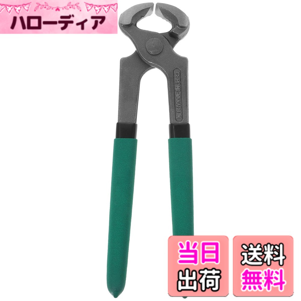 【送料無料】ibasenice 羊 蹄 ペンチ クリーニング ガジェット 蹄鉄 馬 蹄鉄工 ニッパー 馬 蹄 トリマー 子羊 蹄 カッター 馬蹄 はさみ 馬蹄 ファイル 牛 馬 足 鋏 メジャー 色：濃い緑色、サイズ：21X6X2CM hellodear-10802410 ハローディア楽天市場店 パッケージ画像