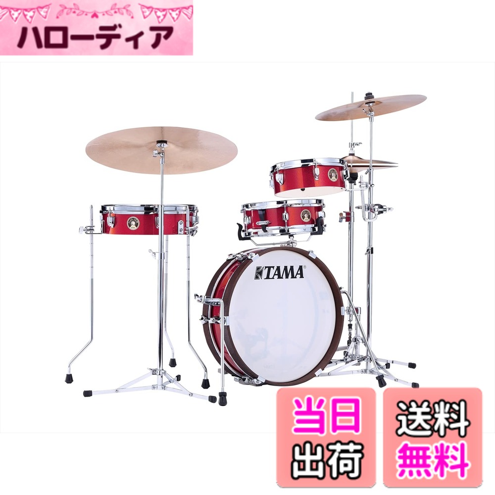 商品情報商品の説明商品紹介 いつ、どこにでも持ち出せる気軽さと、本気のライブにも使えるサウンドがひとつになったドラムキット。それがClub-JAM Pancakeです。 それを実現するのは、Club-JAMシリーズの中で最軽量かつミニマムなサイズ感。そして、ジャムセッションや自宅でのレコーディングなど、気軽ながらも本気で叩き込むことができる本格的サウンドです。 3.5“深さのタムタムとフロアタム、4”深さのスネアドラムとバスドラム、この超浅胴シェルのおかげで、たった一つのバッグ（別売）に収納できるので簡単に持ち運ぶことができます。 シングルヘッドのタム類はアタックを強調したクラッキーかつ温かみのあるサウンドを奏で、ダブルヘッドのスネアドラムやバスドラムはキレのあるスナッピーサウンドや低音のしっかりとしたバスドラムサウンドを生み出します。 【キット内容】 ○18"x4" Bass Drumx1 ○10"x3.5" Tom Tomx1 ○13"x3.5" Floor Tomx1 ○12"x4" Snare Drumx1 ○シングルタムアタッチメントx1 ※セットに使われているドラムの単品販売はございません。ご了承ください。 ▲スタンド類、シンバル類、ドラムペダルは付属しません。別売です。 ■別売オプション：ドラムバッグDSS48LJP、ハードウェアキットHC4FB ご注意（免責）＞必ずお読みください シンバルスタンド、スネアスタンド、ハイハットスタンド、シンバル類、ドラムペダル、ドラムスローンなどはすべて別売です。ドラム単品での販売はありません。主な仕様 TAMA Club-JAMシリーズの中で最軽量且つミニマムなサイズ感を持ちながら、本気で叩き込むことができるドラムキットセット内容： ●18"x4" Bass Drum x1 ●10"x3.5" Tom Tom x1 ●13"x3.5" Floor Tom x1 ●12"x4" Snare Drum x1 ●シングルタムアタッチメント x1br別売りの専用バッグセットに収納することで簡単に持ち運ぶことができます写真のシンバル、ハードウェア(タムアタッチメントを除く)はキット内容に含まれません