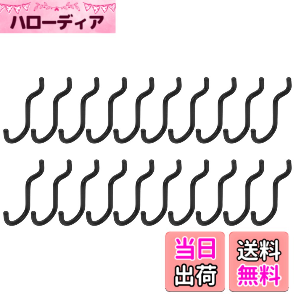 商品情報商品の説明パッケージ リスト 20 x ペグボード フック 機能 - テール アークが上昇し、物体が滑るのを防ぎます。コンパクトなサイズ、軽量、お客様の要求をよりよく満たすメタル ペグボード ハンガー。 -素材: 鉄 - ショッピング モール、自動車修理店、家族、さまざまな種類のツールを保管するため、アイテムを便利に吊り下げるためのペグボード ユーティリティ フック。 - 取り付け、固定、取り外しが簡単で、物を吊るしたり、整理したり、ペグボードフックを整頓したりするのに便利です。 - サイズ: 4.00x3.00x0.20cm/1.57x1.18x0 ペグボードフック。 - 色: ショップ用の黒のペグボードフック - 優れた支持力、変形や破損が容易ではないため、これらのペグボードフックは頑丈なペグフックとしてして使用できます。 - 優れた職人技を備プレミアム素材。ペグボードフックはで耐久性があり、ペグボードの整理に使用できます。 商品説明 フラット ユーティリティ フック で実用的なペグボード フックをお探しの場合は、当社の製品をご覧ください。適度なカーブのペグボード用フックで、物が落ちにくく、商品をディスプレイするのに最適です。ショップで、またはより良い組織を持っている主な仕様 【高耐久スチール製】3mm径の強化アイアンを採用。 頑丈な金属製で、変形しにくい優れた耐荷重設計を実現しました。プロ仕様のガレージや自動車修理店での重い工具の吊り下げにも耐え、長期間の使用でも収納をサポートします。【25mm/30mmピッチ対応】日本市場の主要な有孔ボードに適合。 20個セットで、DIY初心者からプロの作業場まで幅広く対応。ブラックカラーがボードと一体化し、工業風な洗練された空間を演出します。【落下防止の先端アーク】先端が上向きにカーブした滑り止め設計。 掛けた工具や小物が不意に滑り落ちるのを防ぎ、作業環境を提供します。抜き差しがスムーズなため、必要な時にサッと工具を取り出せる作業効率の向上に寄与します。滑り止め機能付きテールアーク：フックの先端が上向きにカーブしており、掛けた物が滑り落ちるのを防ぎます。コンパクトで軽量なサイズ感が使いやすく、収納スペースを有効活用できます。【取付簡単・多用途】工具不要でボードに差し込むだけの即時設置。ドライバーやレンチ、鍵、手芸用品まで、あらゆる小物の整理に最適です。受付カウンターやレジ横の備品整理、趣味のガレージでのツールディスプレイなど、多様な日本社会の収納シーンに適合します。