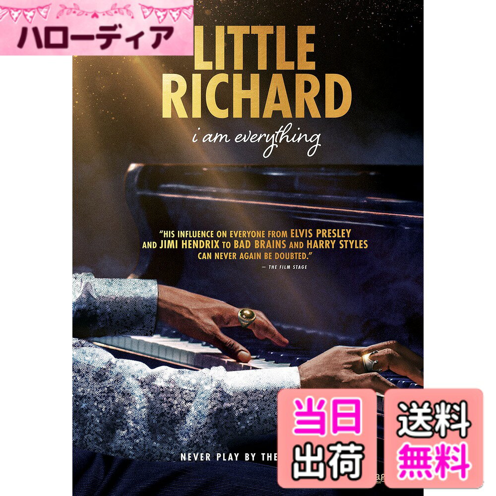 商品情報商品の説明LITTLE RICHARD: I AM EVERYTHING tells the story of the Black queer origins of rock n’ roll, exploding the whitewashed canon of American pop music to reveal the innovator − the originator − Richard Penniman. Featuring the talent of Little Richard, Tom Jones, Paul McCartney, Mick Jagger, and Nile Rodgers "The enthralling documentary that Little Richard deserves.”− Variety主な仕様