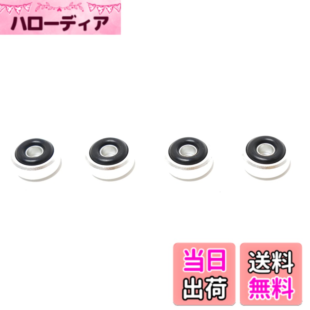 商品情報商品の説明主な仕様 オーディオ用インシュレーター：音響機器のハウリングを抑えるインシュレーターのセットです。スピーカー・ウーファー・アンプ等、オーディオ機器の底面に設置することでハウリング防止効果を得られます。音質の向上に：インシュレーターには防振・防音効果もあるため、レコードプレーヤーやCDプレーヤーに振動を伝わりにくくし、音飛びも軽減させます。気軽に音質向上が可能なので音楽好きの方にもオススメです。幅広い機材にマッチ：シンプルな円形タイプのインシュレーターで、スタイリッシュな音響機器からクラシカルなオーディオ機器まで幅広いデザインにマッチします。また機材のサイズに合わせて使用個数も選択可能です。選べる設置方法：設置方法は両面テープとネジ留めから選ぶことができます。簡単に取り付けたい方は両面テープを、しっかりと固定したい方はネジ留めをご利用ください。(※両面テープ・ネジは別途ご購入ください)[サイズ(約)]：直径2cmx厚さ1cm [ネジ穴径]：M4 [セット数]：4個・8個 [カラー]：ゴールド・シルバー・ブラック [材質]：アルミ合金