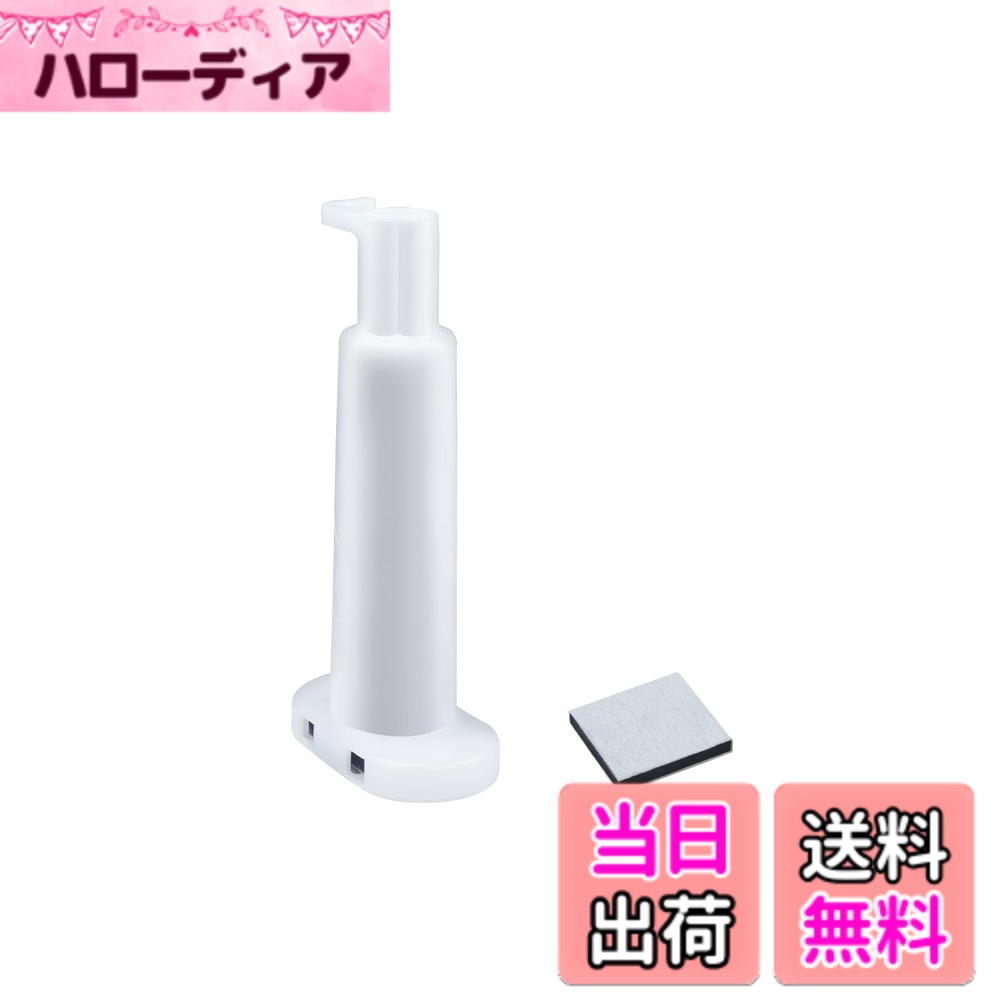 商品情報商品の説明主な仕様 【対応機種】※こちらの対応機種は部分です。詳細は商品の説明をご覧ください。ARMH00B01630 NR-605XV NR-C320M NR-C320ML NR-C327M NR-C327ML NR-C328M NR-C328ML NR-C329M NR-C329ML NR-C32AM NR-C32AML NR-C32BM NR-C32BML NR-C32CM NR-E412PV NR-E412PVL NR-E412T NR-E412TL NR-E412V NR-E412VL NR-F412T NR-F412V NR-F430V NR-F431V NR-F433T NR-F434T NR-F436T NR-F437Tbr【商品情報】CNRMJ-108850 浄水フィルター（交換品） 材質：プラスチックポリエステル・活性炭 機能：水道水をろ過して水中に含まれる不純物を除去する。 サイズ：約奥行き3.2cm、幅5.7cm、高さ11.7cmbr【お手入れ目安】1週間に1回。浄水フィルターに水あかなどが詰まっていると製氷できないことがある。 給水タンクや製氷皿は、洗剤や漂白剤などで洗わないでください。【交換目安】定期的にお取替えください。水質の違いなどにより、交換時期が異なる場合がある。次のようなときは交換してください。 目詰まりした時、破損した時、カビが発生した時。【注意事項】 1.洗剤などは使わないでください。2.水以外のものを使用しないでください。3.故障や、変形、氷のくっつきなどの原因になります。4.新品の浄水フィルターに交換するときも、汚れがつかないように取りつけてください。5.ふたを逆側から差し込んで閉めようとすると、ふたや給水タンクが破損したり、部品が噛み込んで開けることができなくなる可能性があるため、かならず後ろ側から差し込んでください。