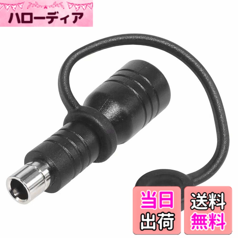 商品情報商品の説明主な仕様 あなたは7909(7955)端子をDC8020端子にへんかんするこのジャックを探していましたか？ポータブルのソーラーパネルの出力端子が7.9mm 7909(7955)のDCプラグ 、ポータブル電源の充電入力端子は外径8.0mm、内径2.0mmbr太陽光パネルからバッテリーへの充電ケーブルの変換、折り畳みソーラーパネルのDCコードにつないで、Jackery Explorer 2000 3000 proを充電してます。コネクタ形状の変換のみで、電圧などは変換しません。高品質の素材で作られており、耐久性が高く、耐食性が高く、優れた性能を発揮します。brDCメス端子: 外径7.9mm、内径5.5mm 、中心ピン 0.9mm ＊7909(7955)表記のしかたが違うが同じ 79は外径、55は内径、09は中心ピン径brDCオス端子:外径8.0mm、中心ピン 2.0mm 「変換アダプタ ソーラーパネルからポータブル電源への接続変換」パッケージ内容: 1 個 DCアダプター