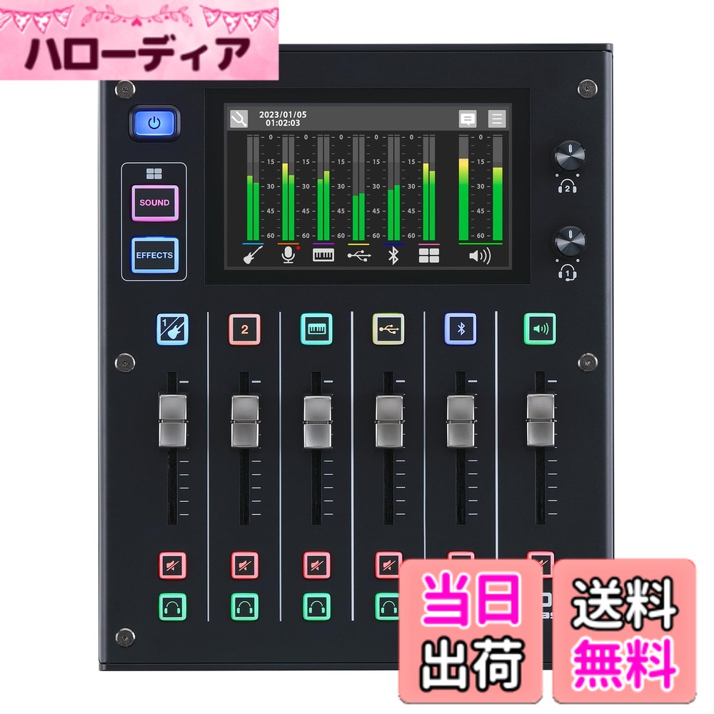 【送料無料】BOSS ボス/Gigcaster 5 (GCS-5) 配信用オーディオミキサー