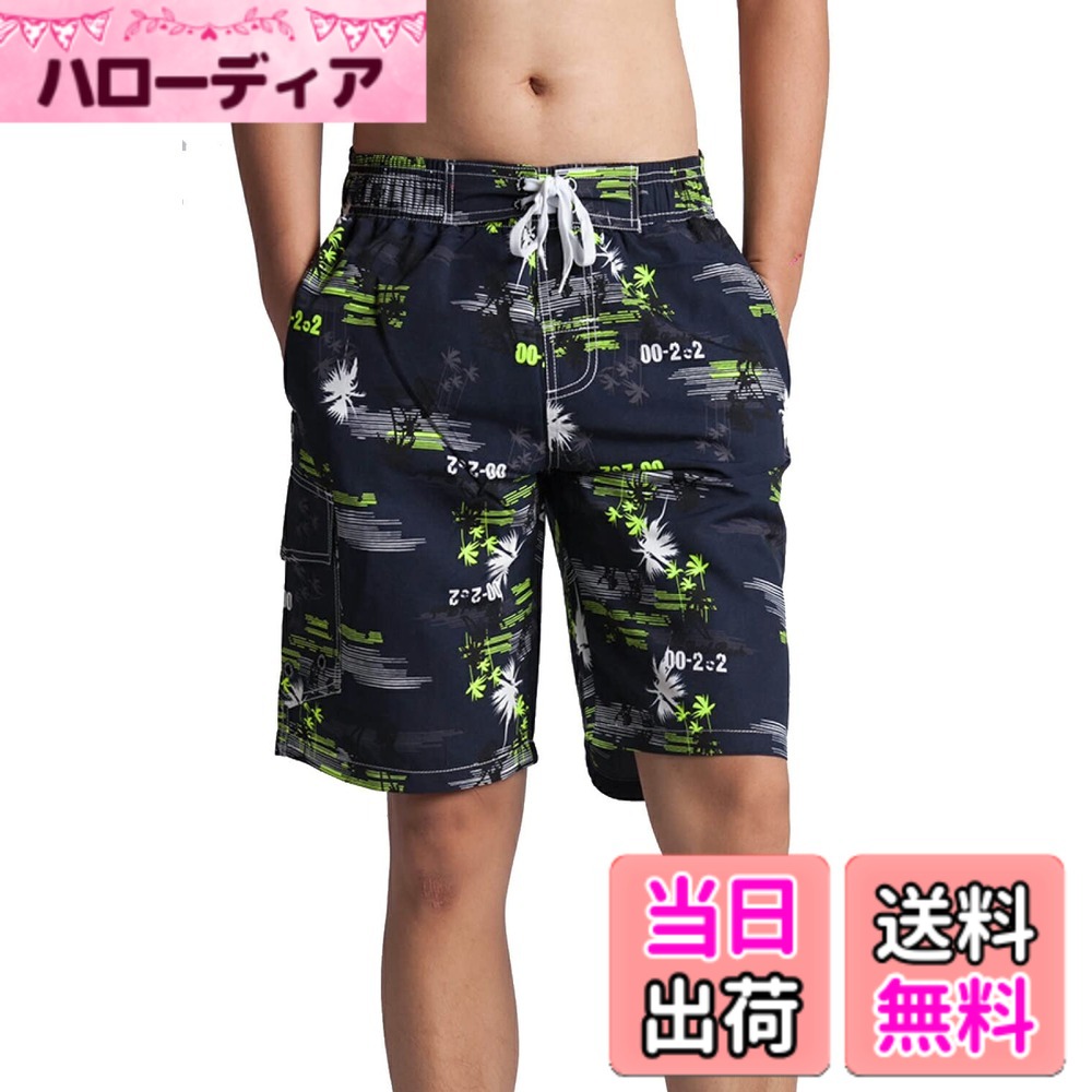 【送料無料】[Y's factory] サーフパンツ メンズ スイムパンツ 迷彩 アーミー 海水...