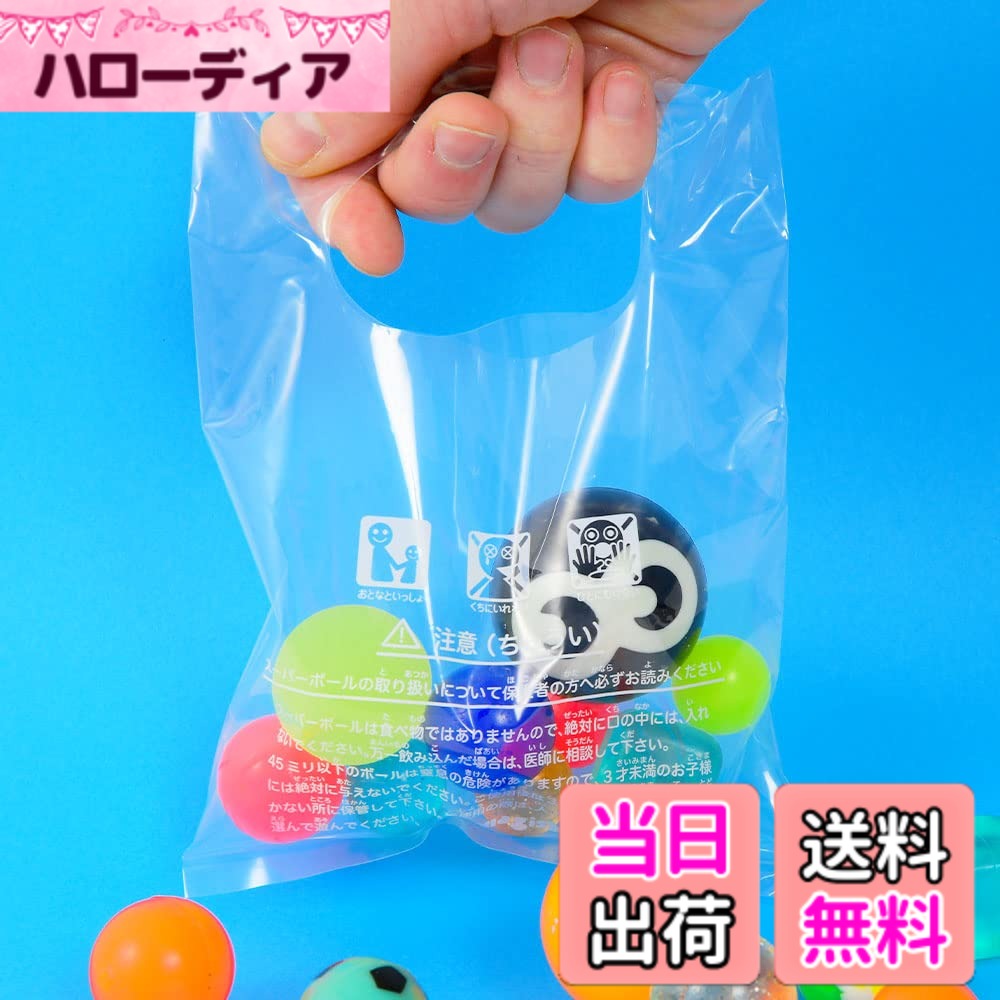 商品情報商品の説明主な仕様 ◆商品サイズ 約13x18x0.8cm※外装 約13x18cm※本体◆対象年齢 6歳以上