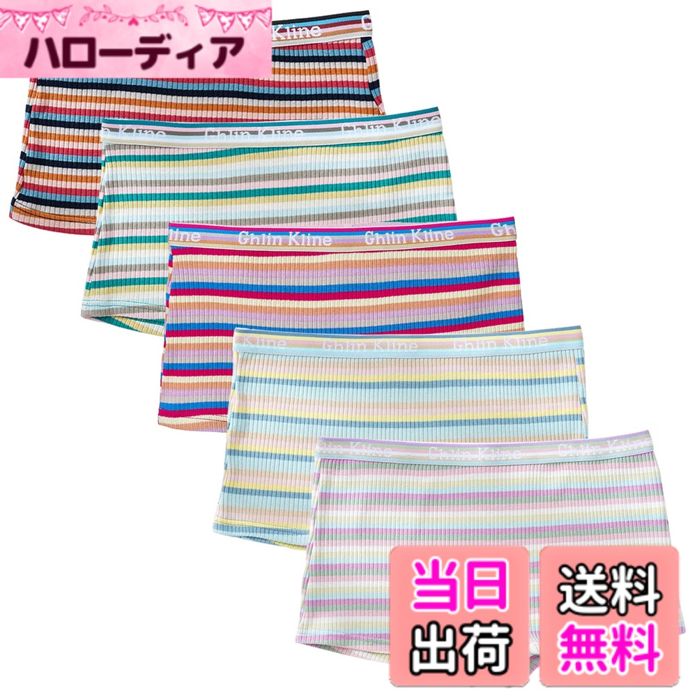 商品情報商品の説明主な仕様 【サイズ】:Mサイズ（ウエスト26cm 、裾幅30cm、総丈19cm，体重範囲45kg-50kg）；Lサイズ（ウエスト28cm、裾幅32cm、総丈20cm，体重範囲50kg-55kg）；XLサイズ（ウエスト30cm、裾幅34cm、総丈21cm，体重範囲55kg-60kg）。【メイン素材】95%コットン+5%スパンデックス，高品質なコットンを主な素材としで、柔軟で快適です、吸汗、通気性が高く。【ボクサーデザイン】ある深ばき&1分丈タイプです，幅広ウエストにより、脇腹の凸凹ができにくくなっています，お尻とお腹を包み込み安心感があります。【クロッチ純綿】クロッチ部分は二重設計で柔らかい綿で、通気性があり、汗を吸収し、ストレスがなく、より快適に着用できます,蒸れにくく、女性の健康をしっかりとお守りします。【カラー】：撮影機材やモニターの違いにより、実際の商品と多少色が異なって見える場合がございますが、何卒ご了承くださいますようよろしくお願いいたします。