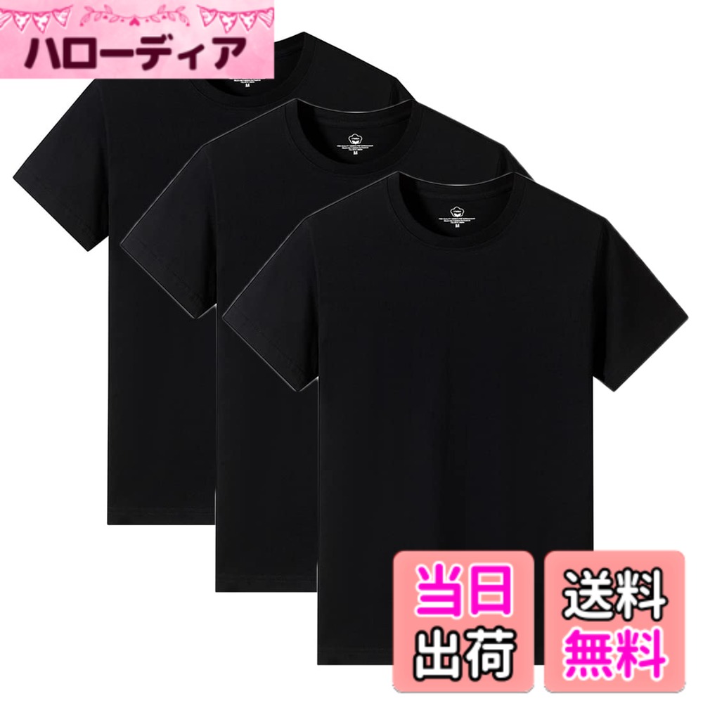 【送料無料】[AYISTELU] Tシャツ メンズ 半袖 3枚組 5枚組 綿100% 大きい サイズ ...