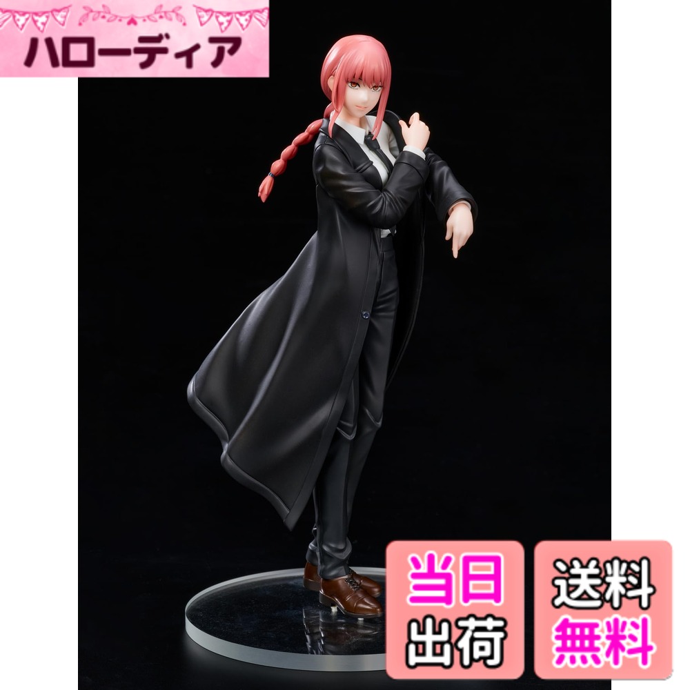 [Envío gratis] Figura Tight Chainsaw Man Makima Color: Hielo, Tamaño: 1 pulgada