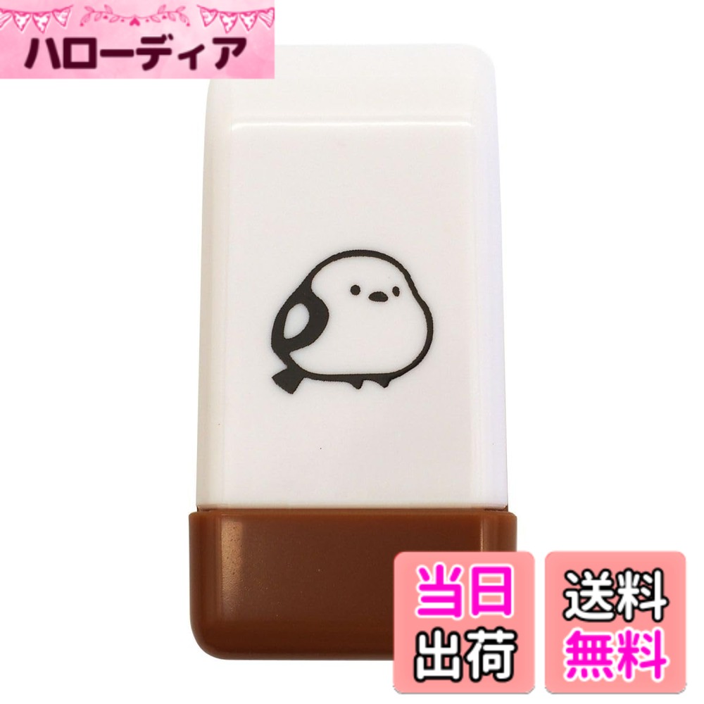 【送料無料】コロコロ転がる スタンプ CORO-RE/コローリー 油性顔料インキ【シマエ...