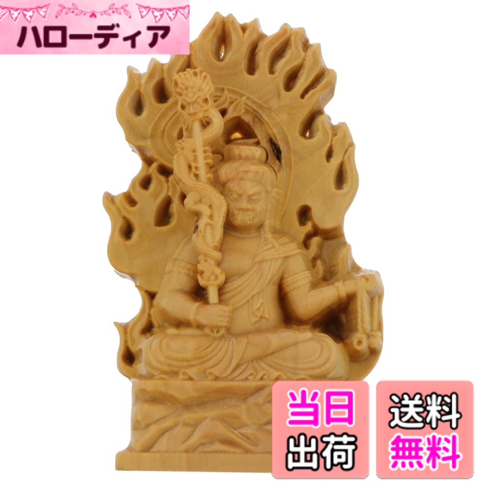 楽天市場】五大 明王の通販