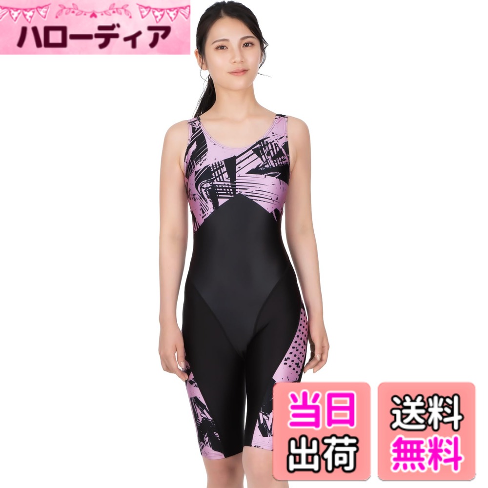 商品情報商品の説明主な仕様 【SPOXIA レディース競泳水着】 フィットネス・練習用に最適なワンピースタイプの女性用競泳水着です。 快適な着心地と軽やかな泳ぎ心地で泳ぎの向上をサポート。 これからスイミングを始める方、水泳初心者の方も気軽にご着用いただけます。 伸縮性に優れており、動きやすいためアクアビクス、水中ウォーキングなどのトレーニングにもぴったり。 （※FINAマークはついていません。）【水中での負荷を軽減するポイント2つ】 1.生地が水を含みすぎないよう、撥水加工を施しました。長時間泳いでも軽量感が持続し、スムーズな泳ぎ心地でスピードアップ。 2.水の抵抗を減らす流線形をデザイン。シャープなウエストラインが身体を引き締め、スタイルアップ。【女性に嬉しい4つの特徴】 1.厚みのある、しっかりした生地で透ける心配がありません。 2.太ももまで覆うスパッツは露出控えめ。体型カバー・冷え対策になります。 3.取り外しできるパッド付き。バストに合わせて調節できます。 4.ズレにくいW型ストラップで動き邪魔せず、肩をしっかり固定。【ランキング1位のブランドと同じ品質】 「SPOXIA」は2017年から発売している「SPALTAX」の妹ブランド。 ランキング1位を毎日獲得している人気商品と同じ工場で製造し、同じ品質だから安心。【選べるサイズ＆デザイン】 S~XLまでの豊富なサイズ展開。 デザインは柄のあるおしゃれなものからシンプルな無地まで揃えました。 ジムでのトレーニング用、学校のプール授業で着用するの レディース スクール水着 としてなど、 様々なシーンに合わせて選べるスイムウェアです。 素材構成: 82%ポリアミド, 18% ポリウレタン